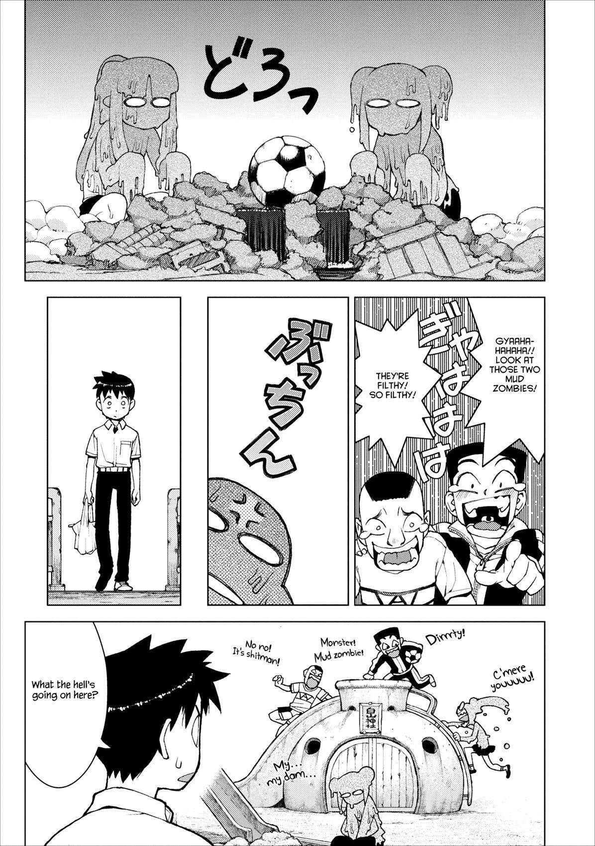 Tsugumomo - Chapter 14 [photo 9] - MangaPorn