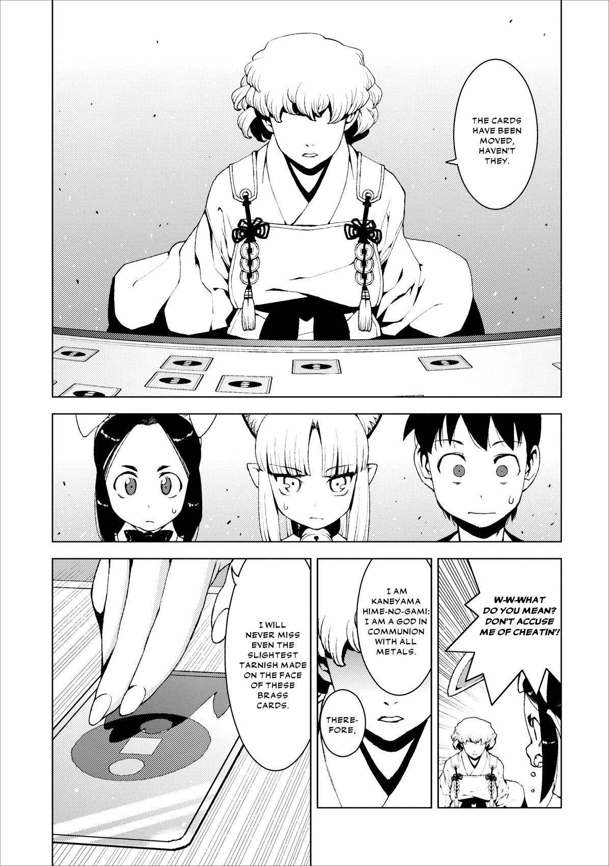 Tsugumomo - Chapter 15 [photo 27] - MangaPorn