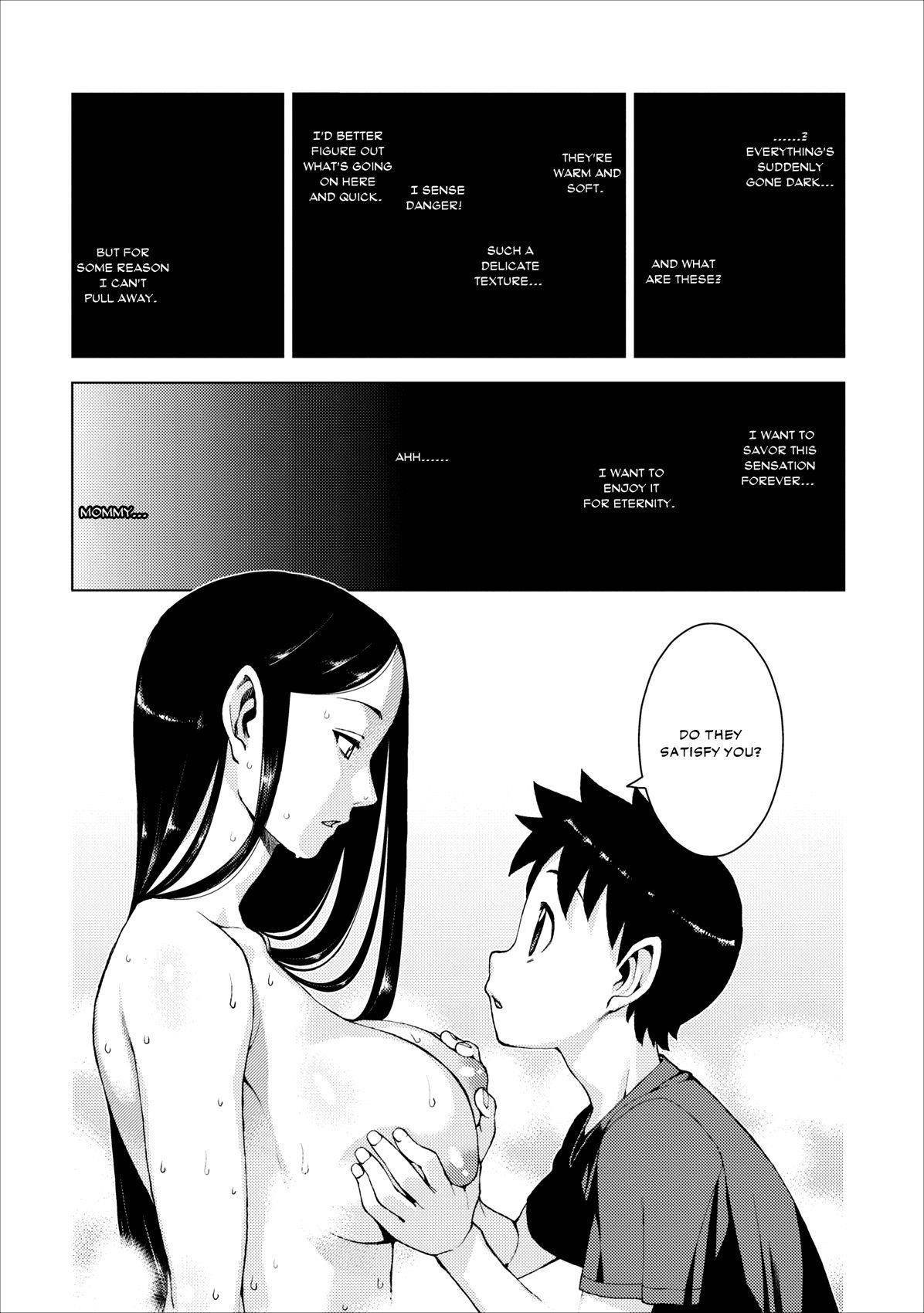 Tsugumomo - Chapter 15 [photo 3] - MangaPorn