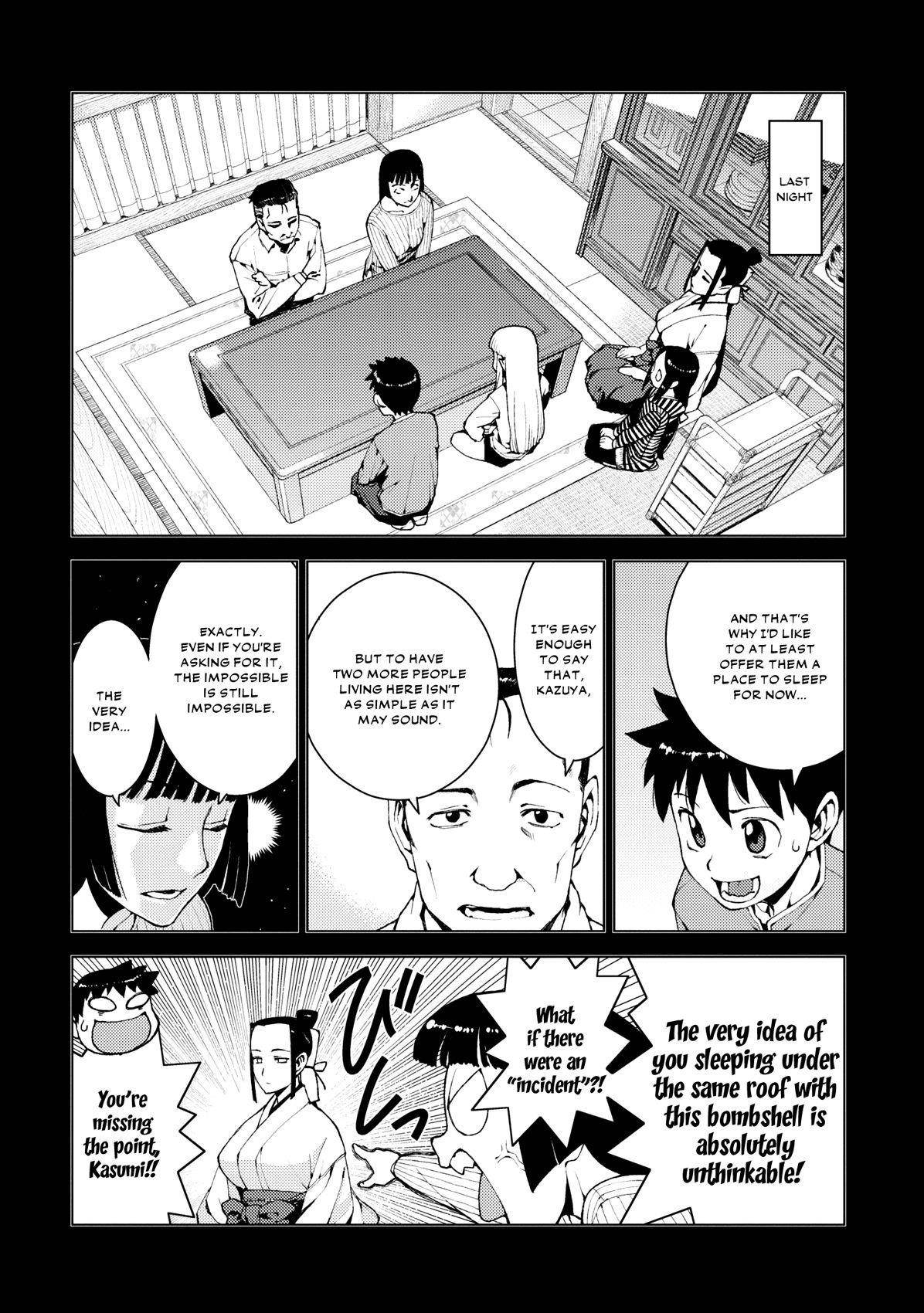 Tsugumomo - Chapter 15 [photo 5] - MangaPorn