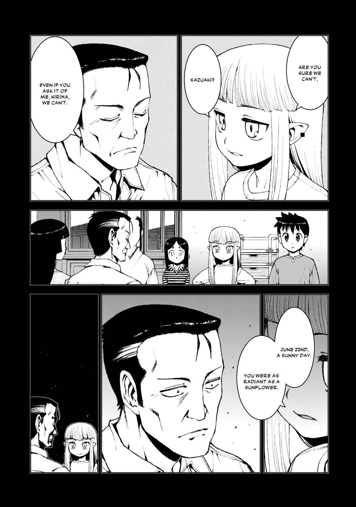 Tsugumomo - Chapter 15 [photo 6] - MangaPorn