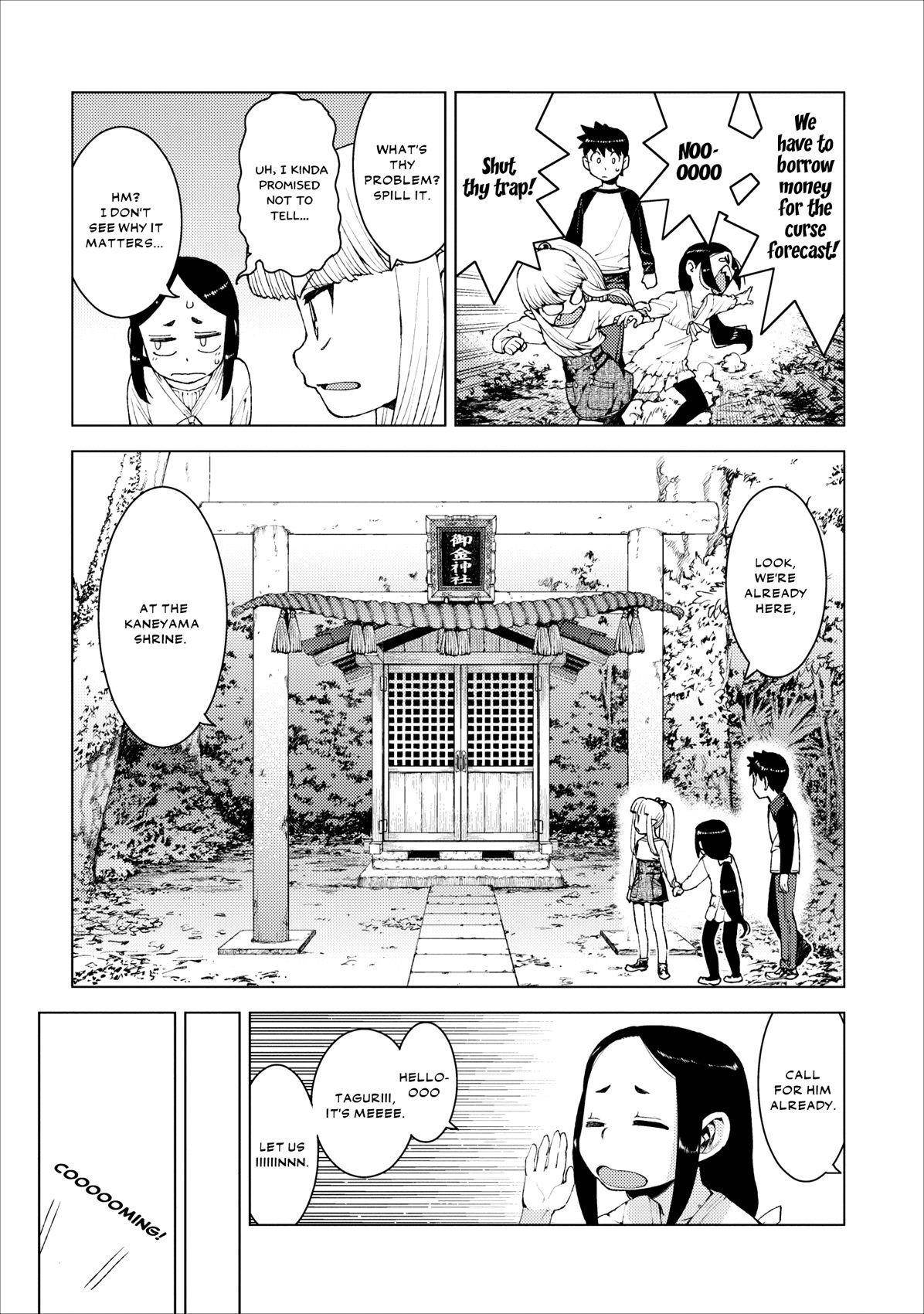 Tsugumomo - Chapter 15 [photo 9] - MangaPorn