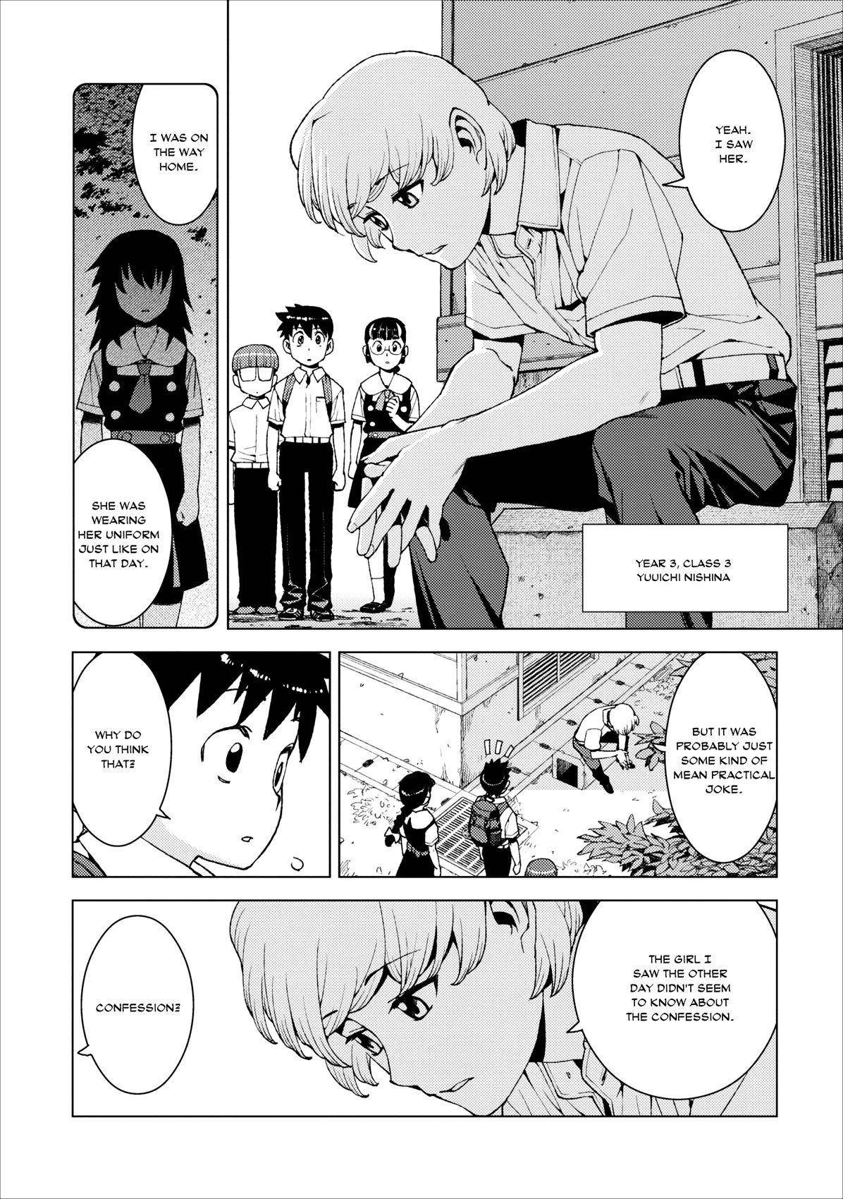 Tsugumomo - Chapter 16 [photo 16] - MangaPorn