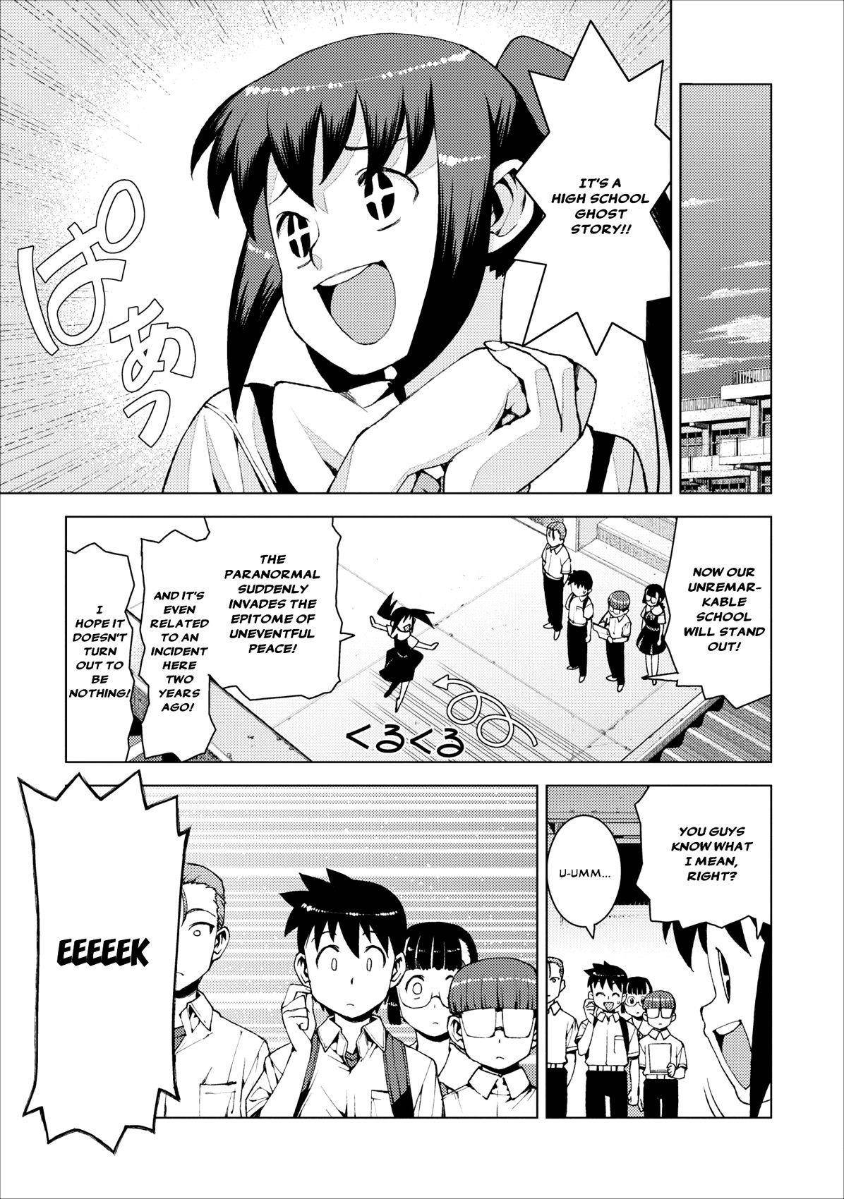 Tsugumomo - Chapter 16 [photo 21] - MangaPorn