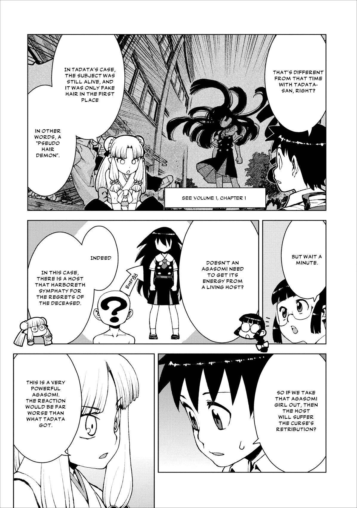Tsugumomo - Chapter 17 [photo 11] - MangaPorn