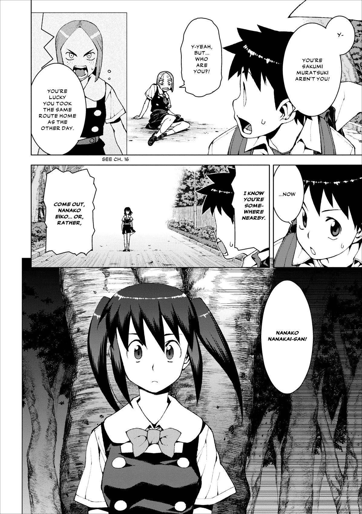 Tsugumomo - Chapter 17 [photo 21] - MangaPorn