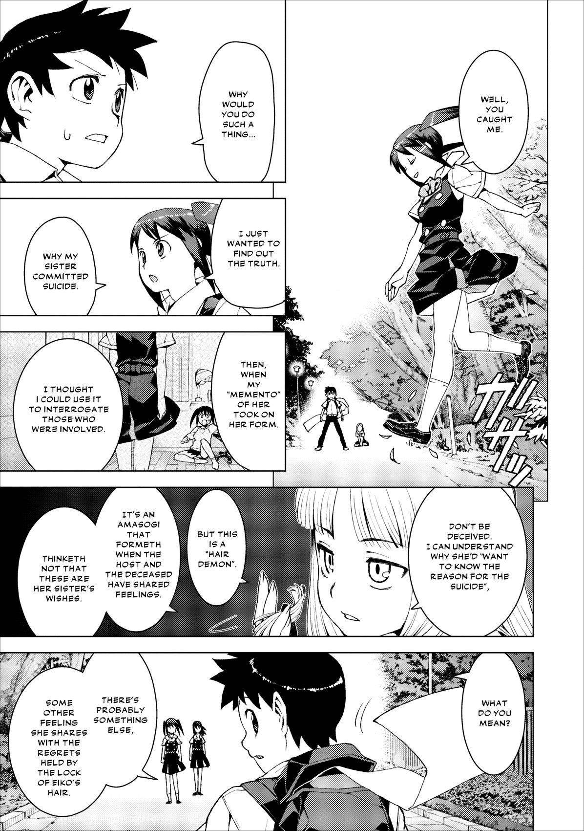 Tsugumomo - Chapter 17 [photo 22] - MangaPorn
