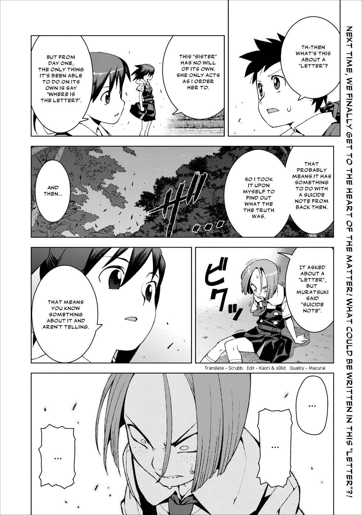 Tsugumomo - Chapter 17 [photo 23] - MangaPorn