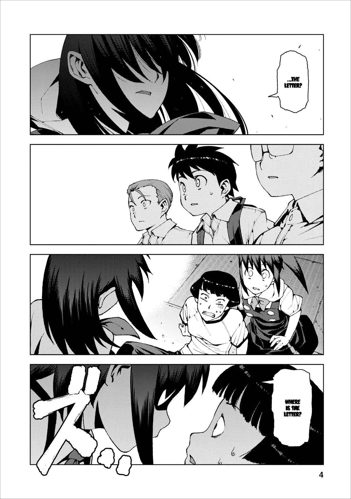Tsugumomo - Chapter 17 [photo 4] - MangaPorn