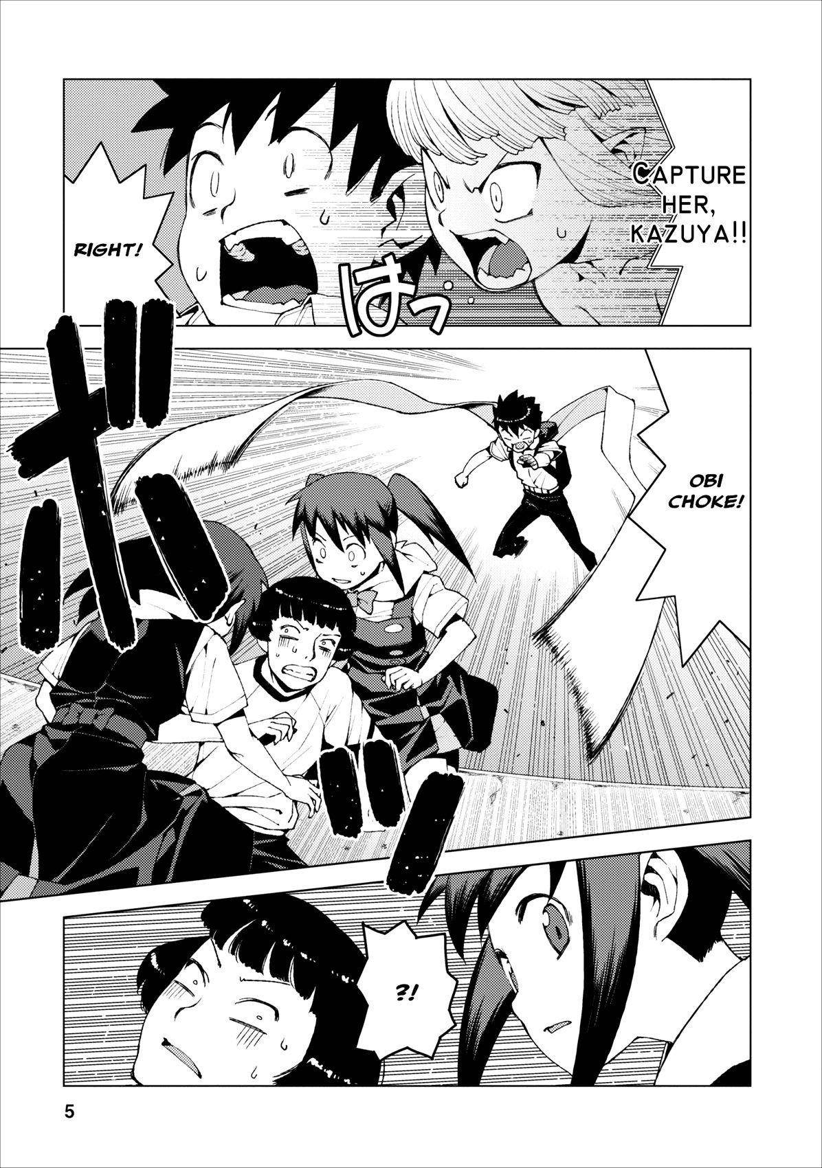 Tsugumomo - Chapter 17 [photo 5] - MangaPorn