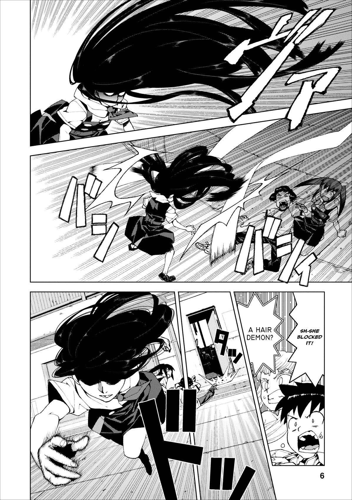 Tsugumomo - Chapter 17 [photo 6] - MangaPorn