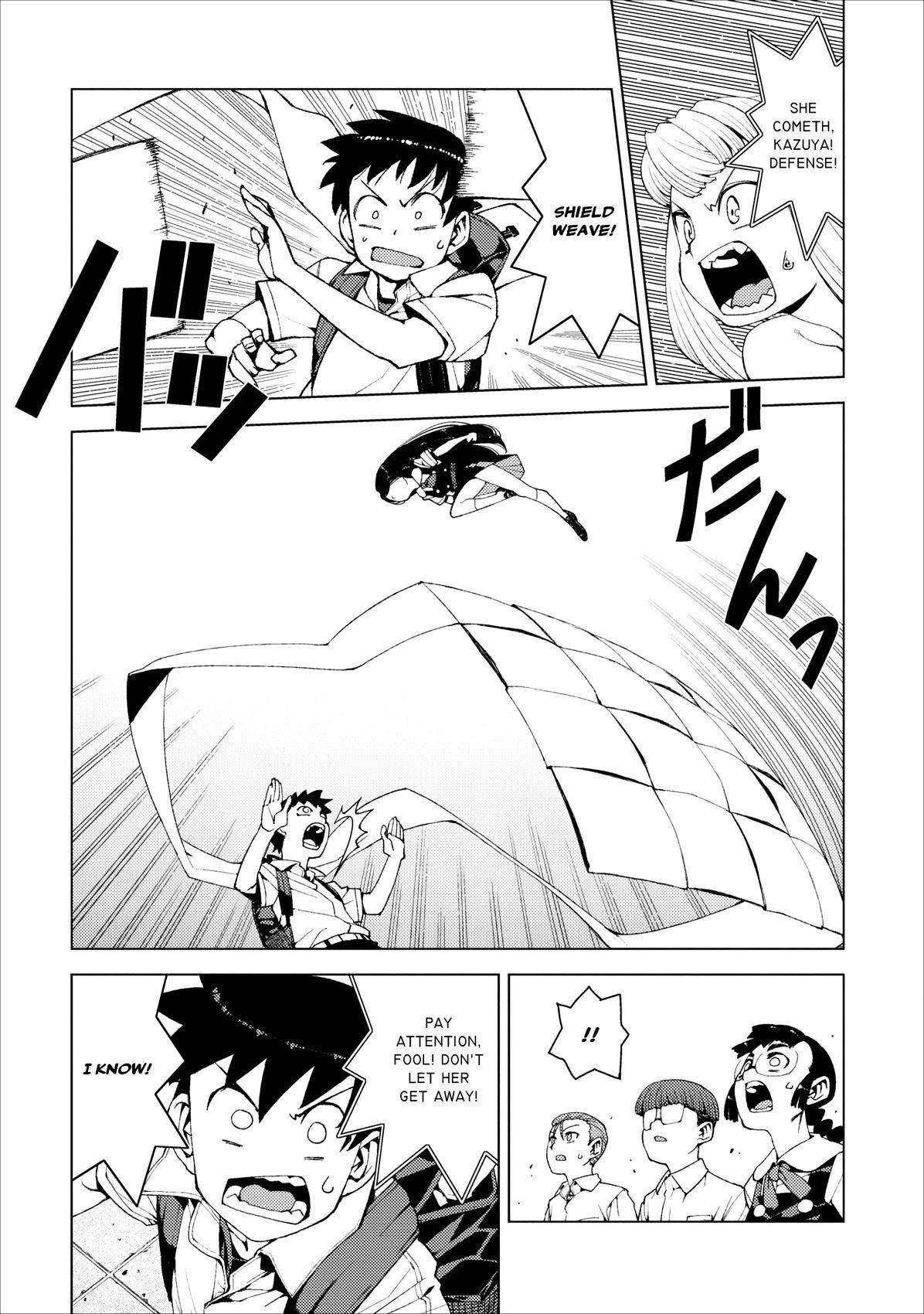 Tsugumomo - Chapter 17 [photo 7] - MangaPorn