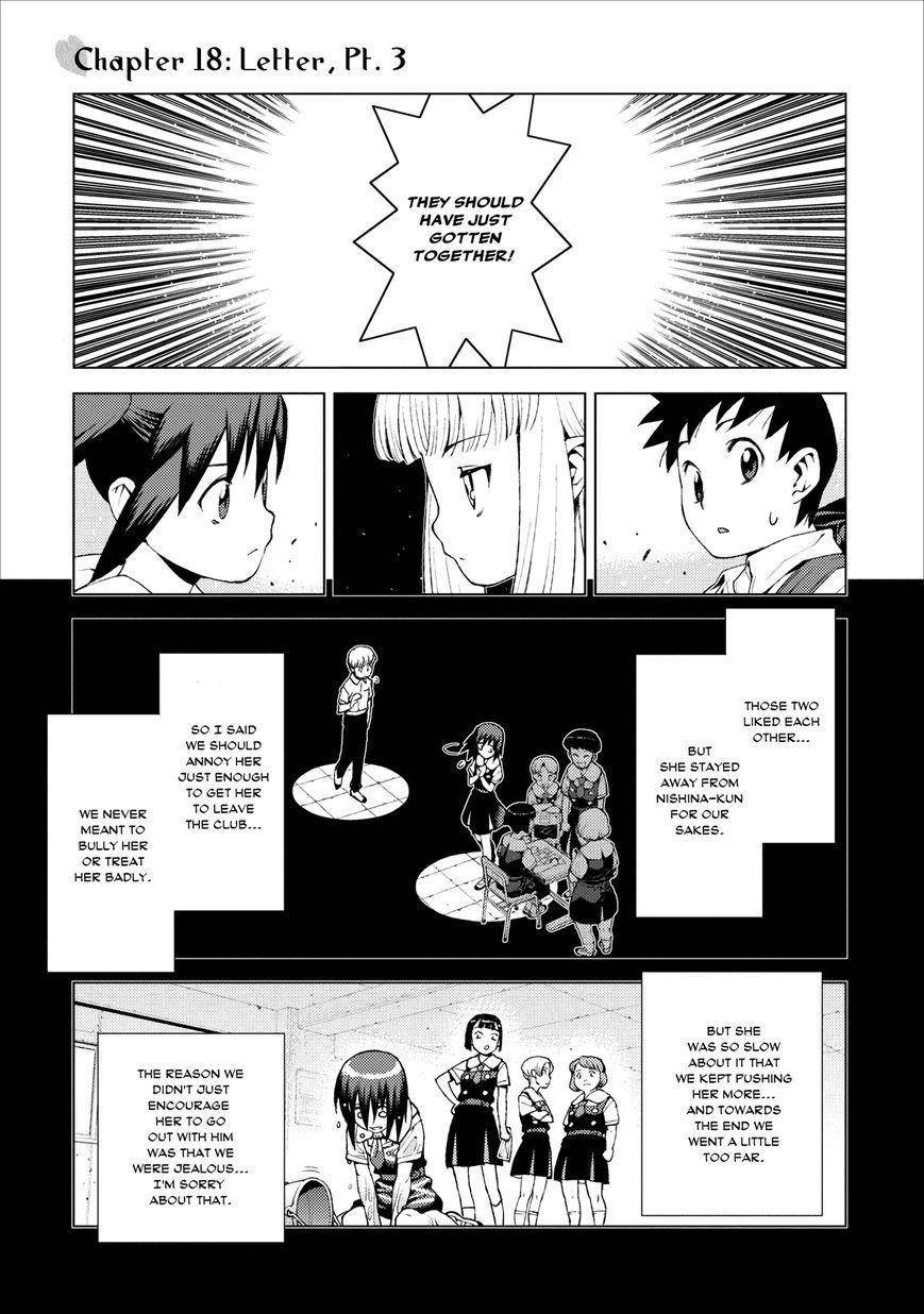Tsugumomo - Chapter 18 [photo 1] - MangaPorn