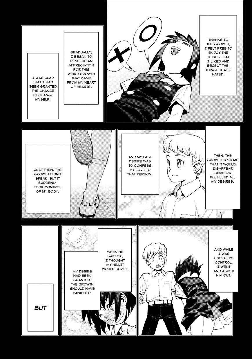Tsugumomo - Chapter 18 [photo 10] - MangaPorn