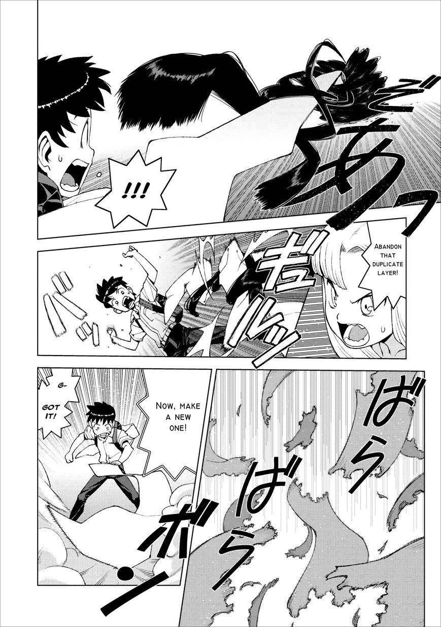 Tsugumomo - Chapter 18 [photo 17] - MangaPorn