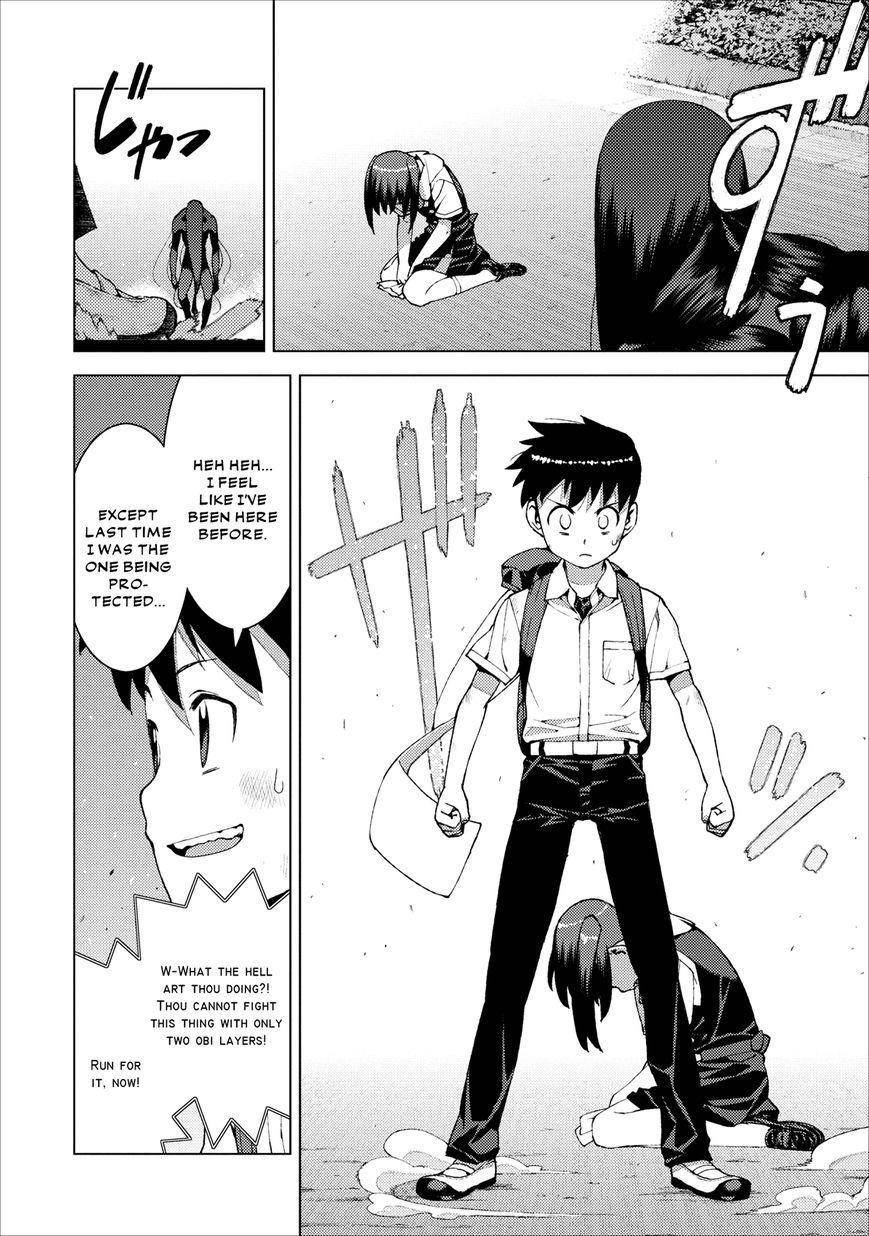 Tsugumomo - Chapter 18 [photo 23] - MangaPorn
