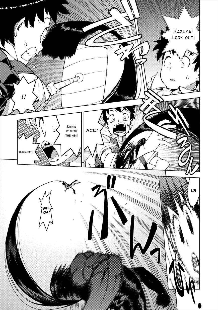 Tsugumomo - Chapter 18 [photo 26] - MangaPorn