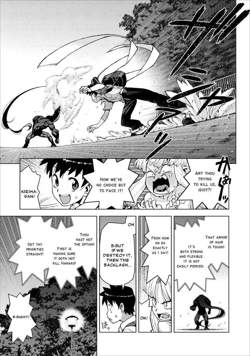 Tsugumomo - Chapter 18 [photo 28] - MangaPorn