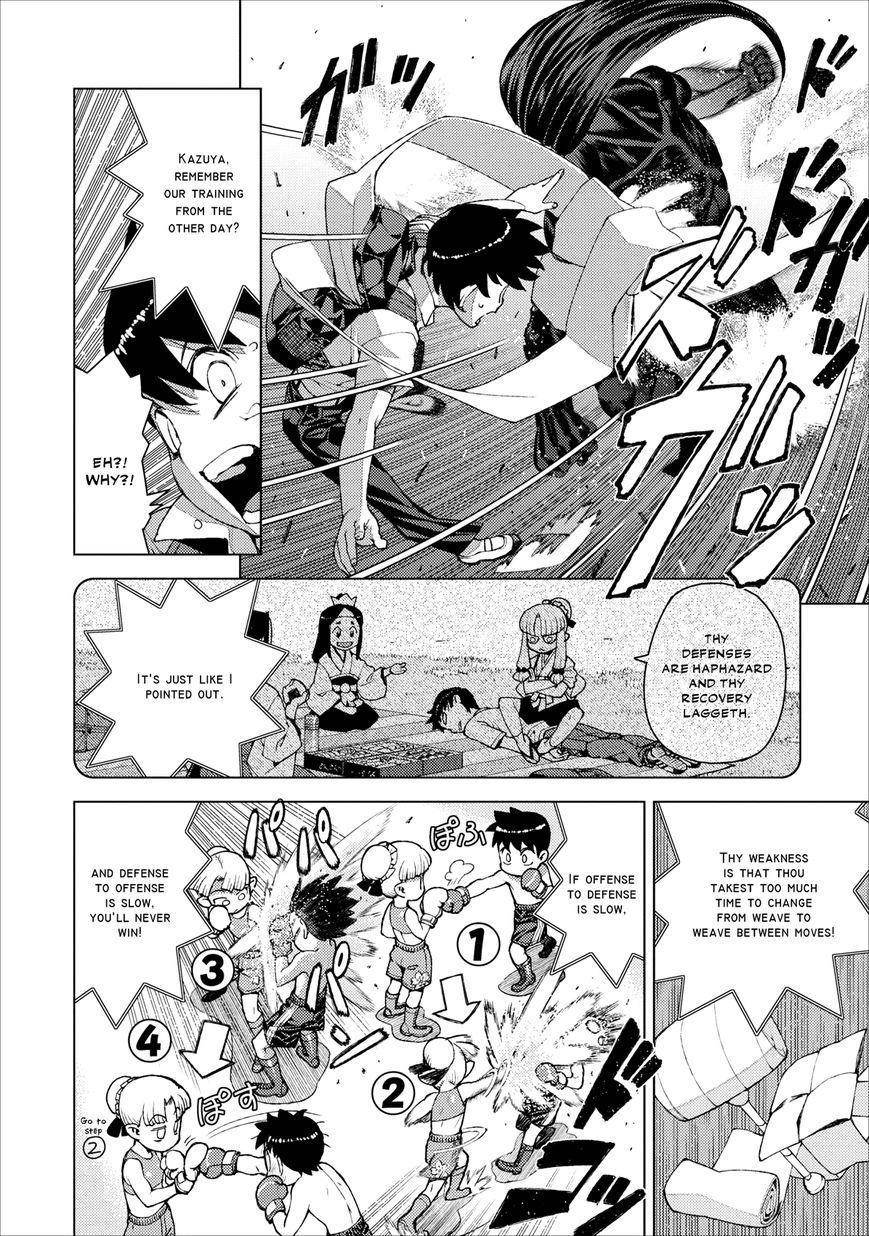 Tsugumomo - Chapter 18 [photo 29] - MangaPorn