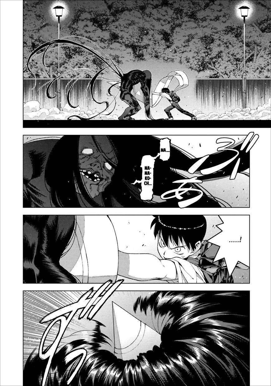 Tsugumomo - Chapter 18 [photo 32] - MangaPorn