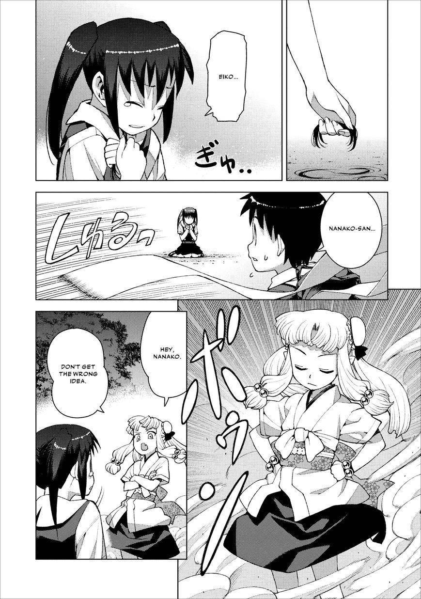 Tsugumomo - Chapter 18 [photo 34] - MangaPorn