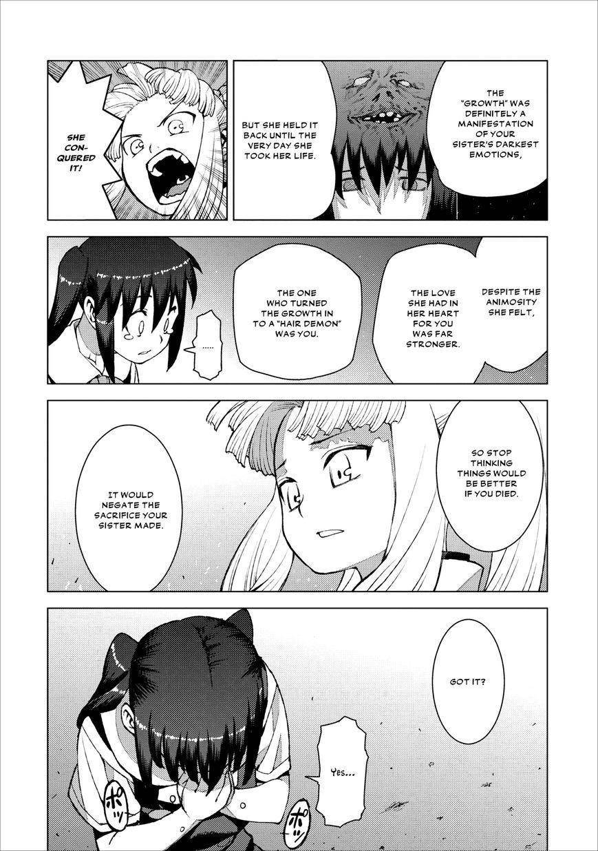 Tsugumomo - Chapter 18 [photo 35] - MangaPorn