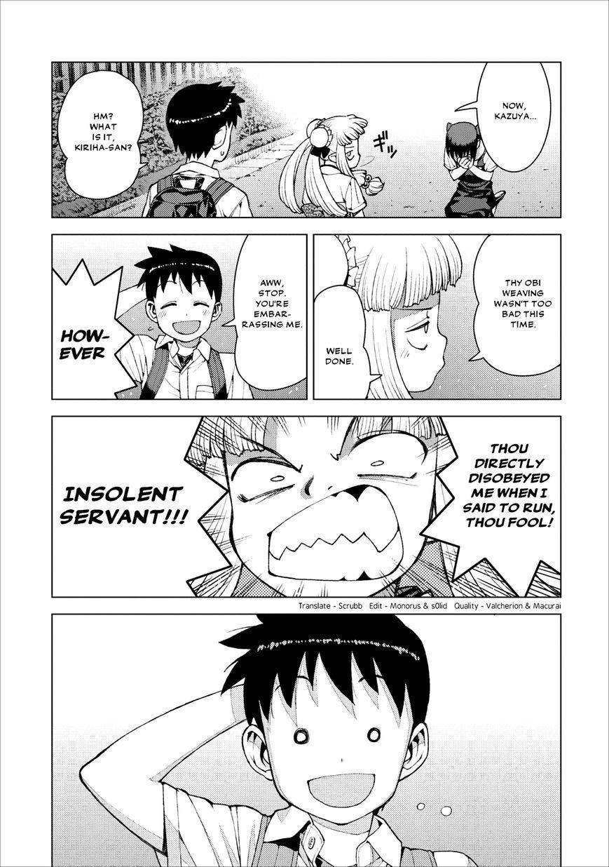 Tsugumomo - Chapter 18 [photo 36] - MangaPorn