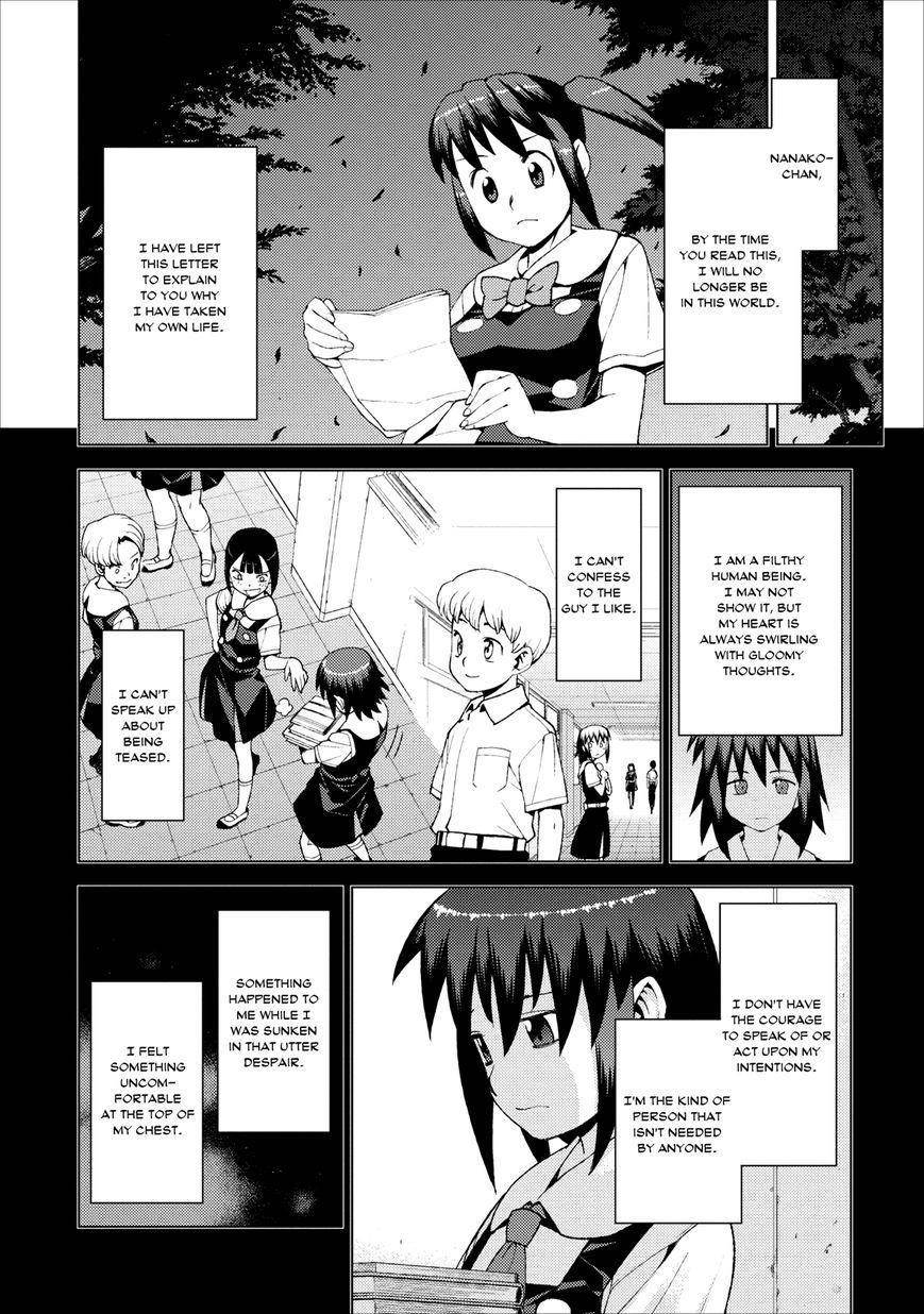 Tsugumomo - Chapter 18 [photo 6] - MangaPorn