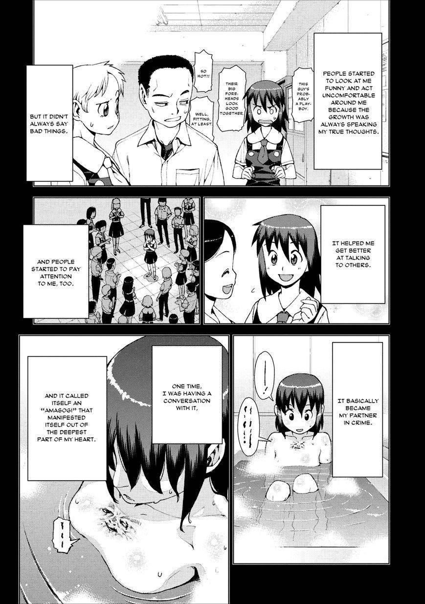 Tsugumomo - Chapter 18 [photo 9] - MangaPorn