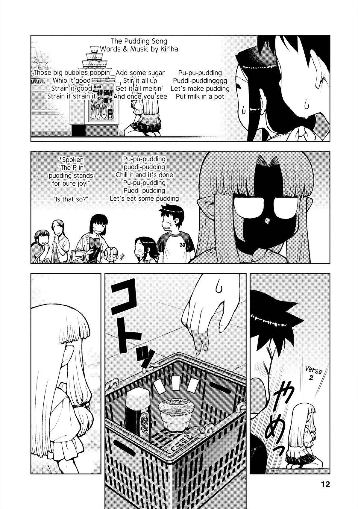 Tsugumomo - Chapter 19 [photo 12] - MangaPorn