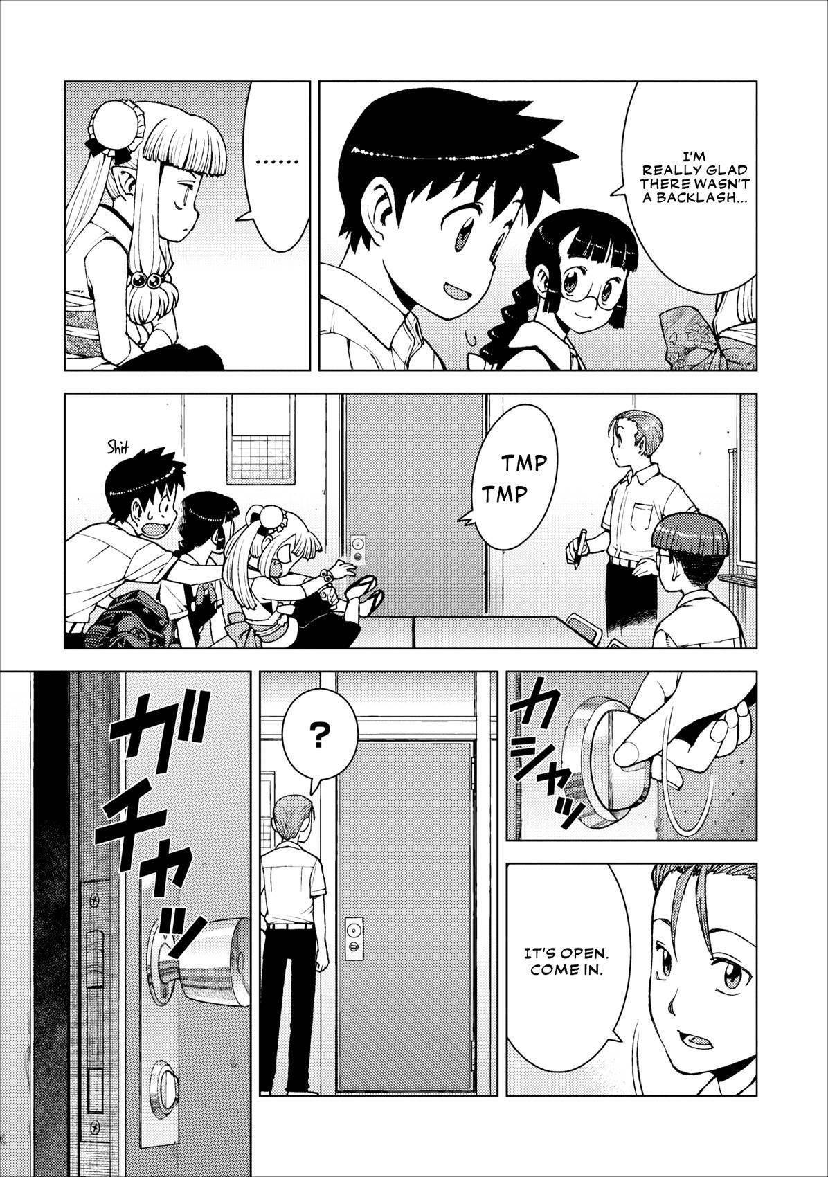 Tsugumomo - Chapter 20 [photo 11] - MangaPorn