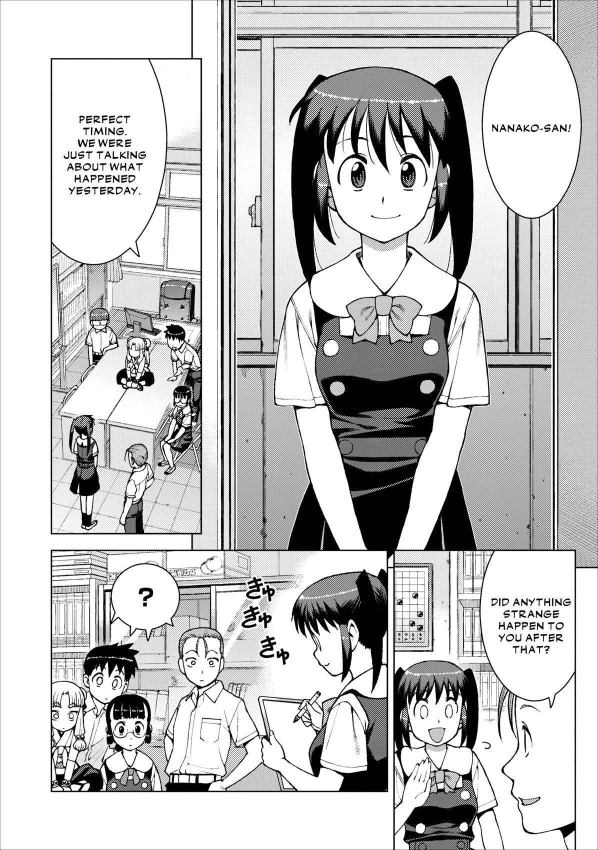 Tsugumomo - Chapter 20 [photo 12] - MangaPorn