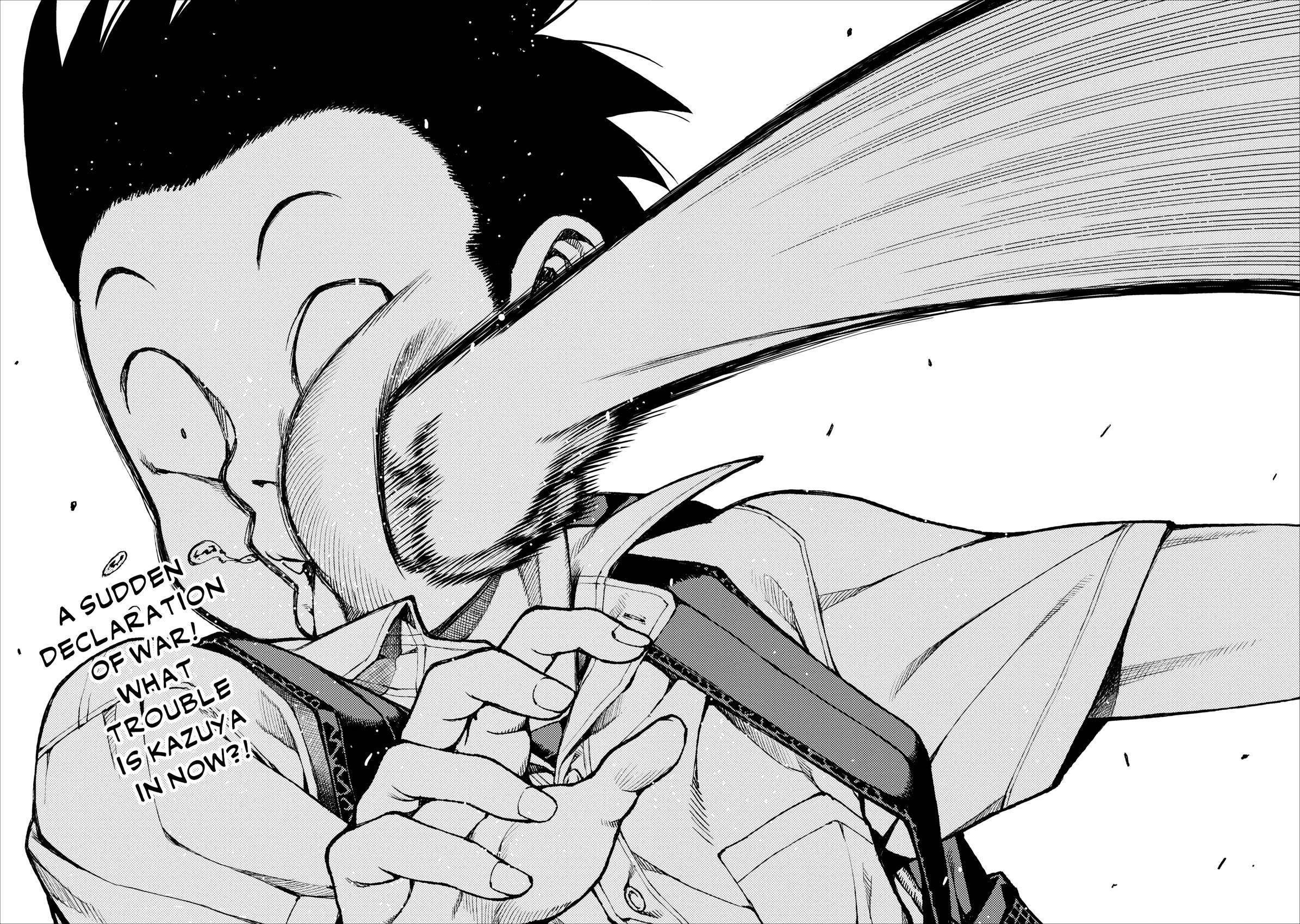 Tsugumomo - Chapter 20 [photo 16] - MangaPorn