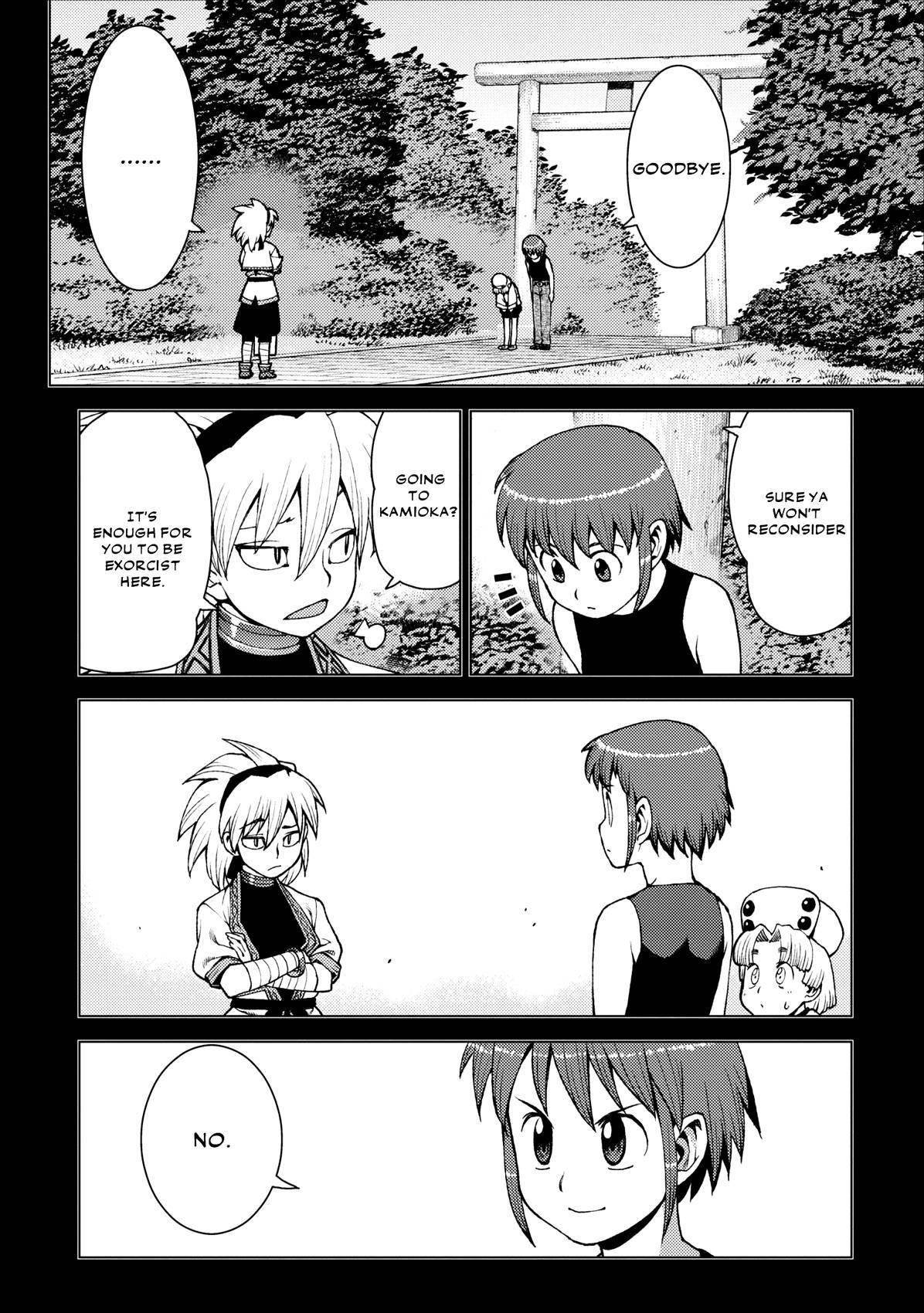 Tsugumomo - Chapter 20 [photo 6] - MangaPorn