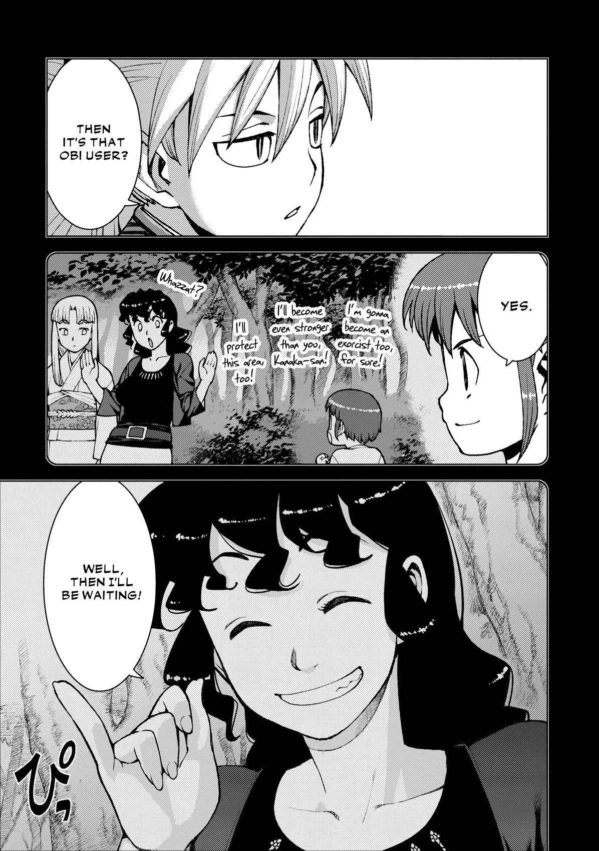 Tsugumomo - Chapter 20 [photo 7] - MangaPorn