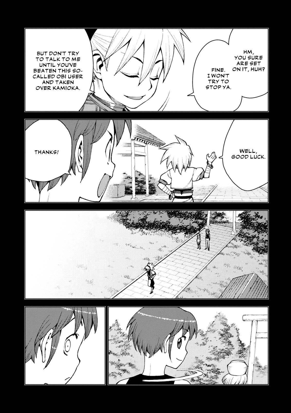 Tsugumomo - Chapter 20 [photo 8] - MangaPorn