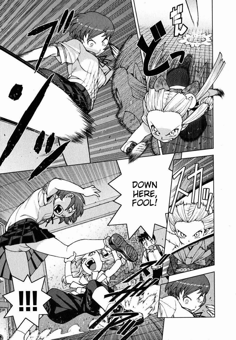 Tsugumomo - Chapter 21 [photo 10] - MangaPorn