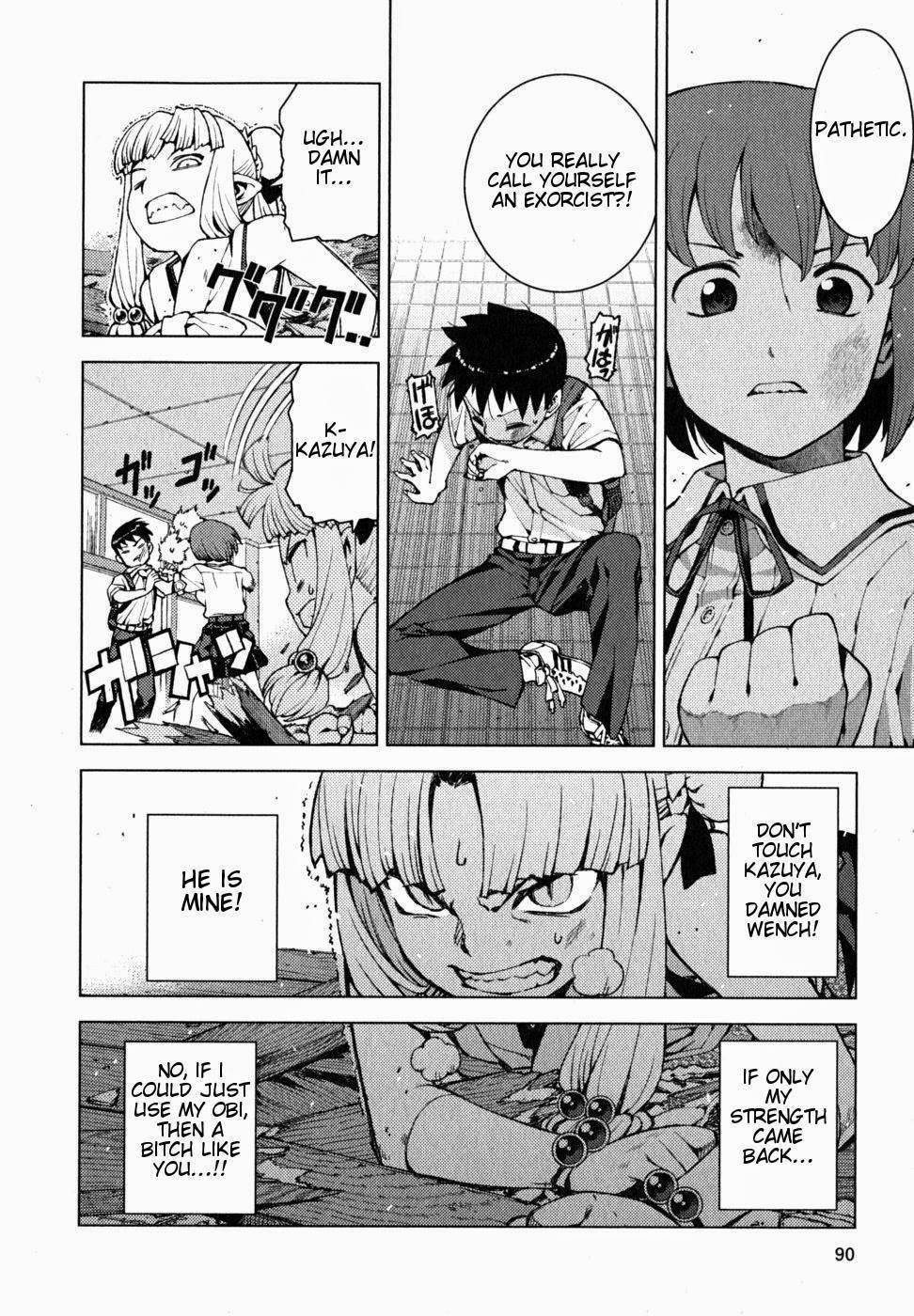 Tsugumomo - Chapter 21 [photo 15] - MangaPorn