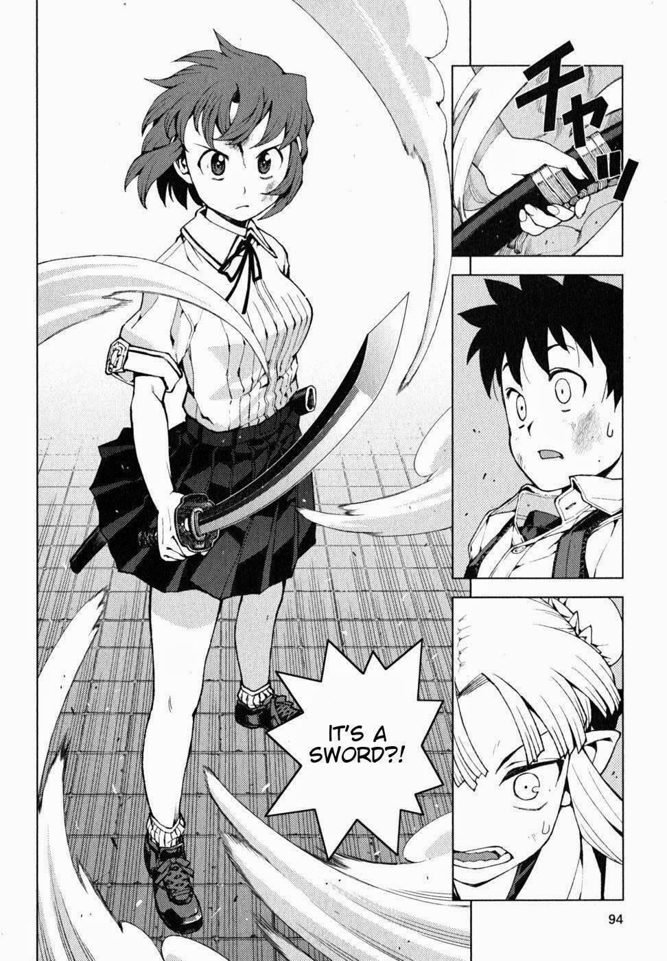 Tsugumomo - Chapter 21 [photo 19] - MangaPorn