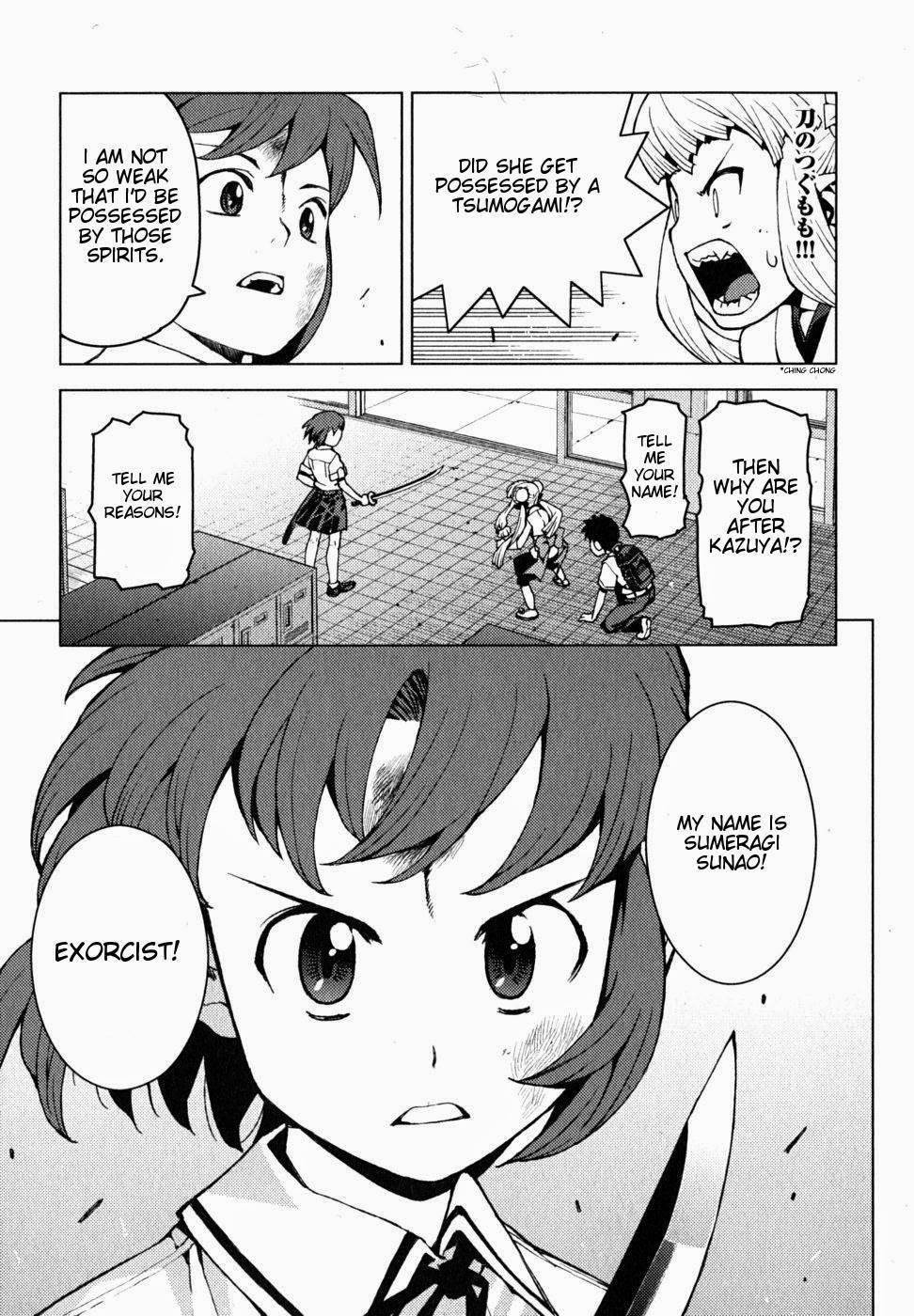 Tsugumomo - Chapter 21 [photo 20] - MangaPorn