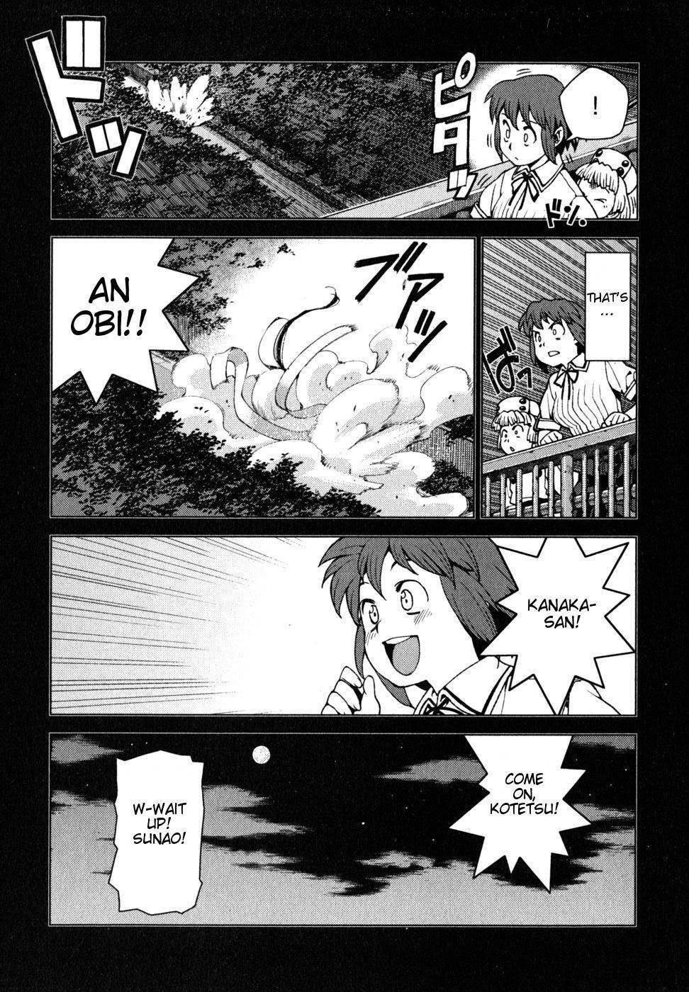 Tsugumomo - Chapter 21 [photo 26] - MangaPorn