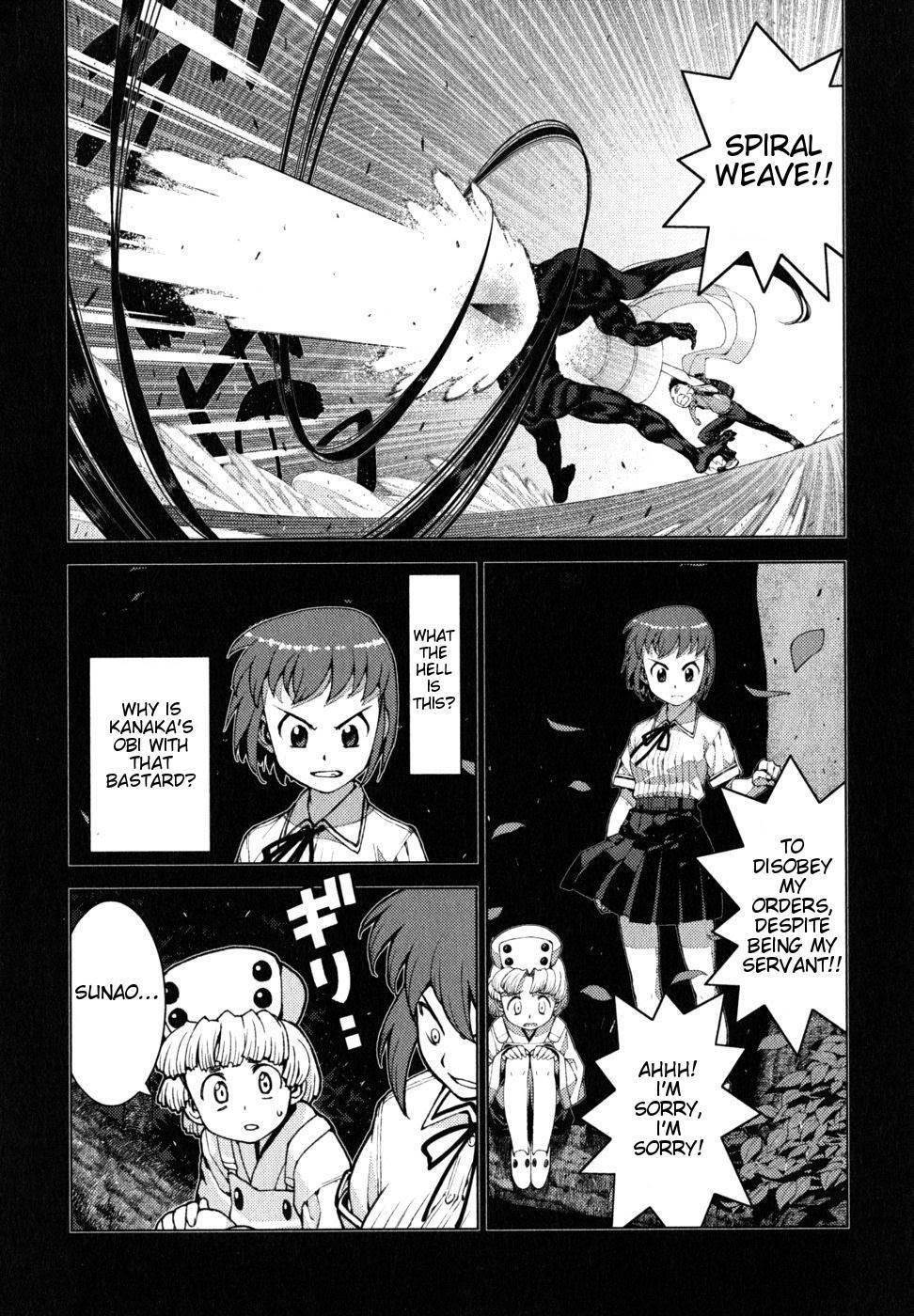 Tsugumomo - Chapter 21 [photo 27] - MangaPorn