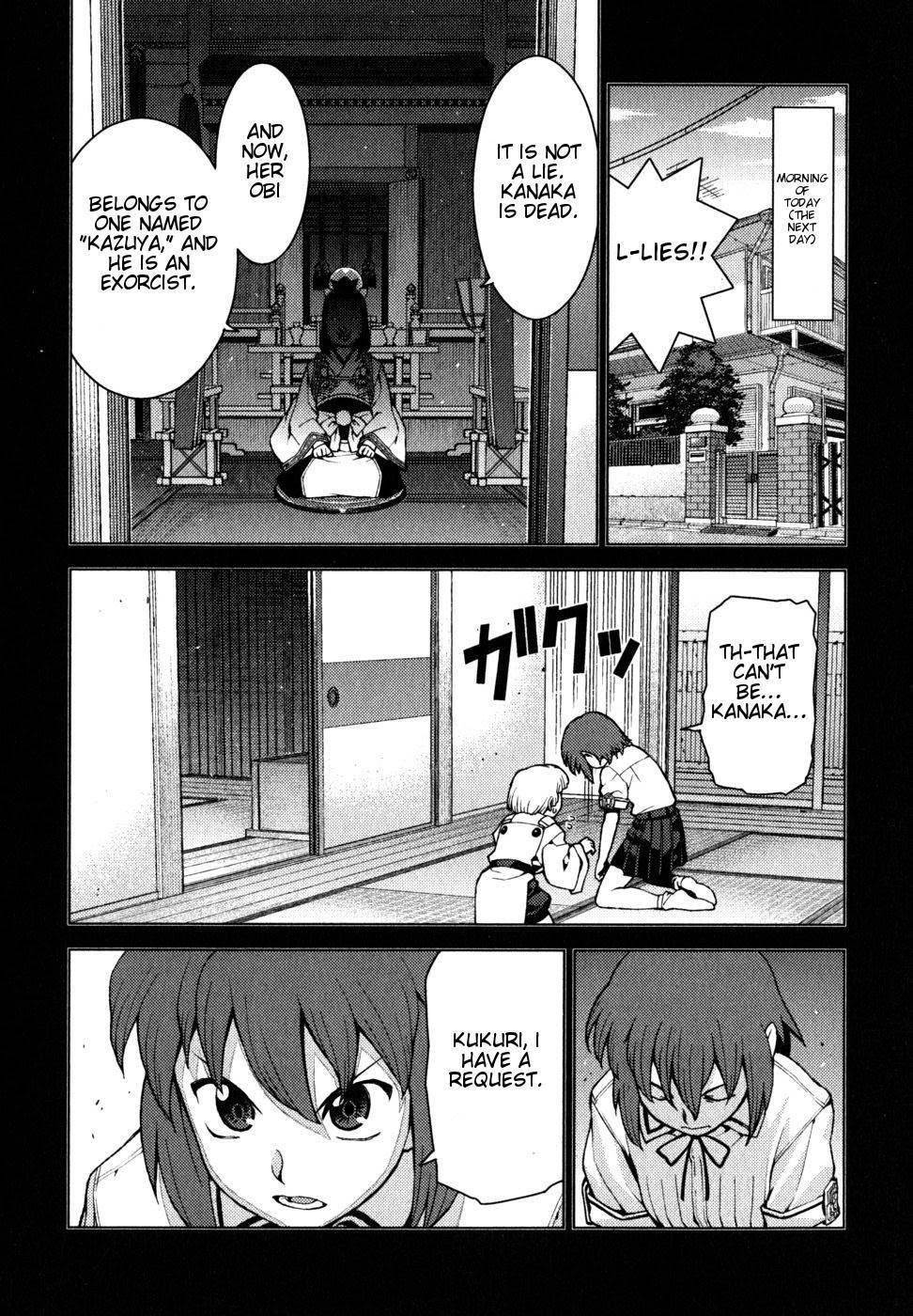 Tsugumomo - Chapter 21 [photo 28] - MangaPorn