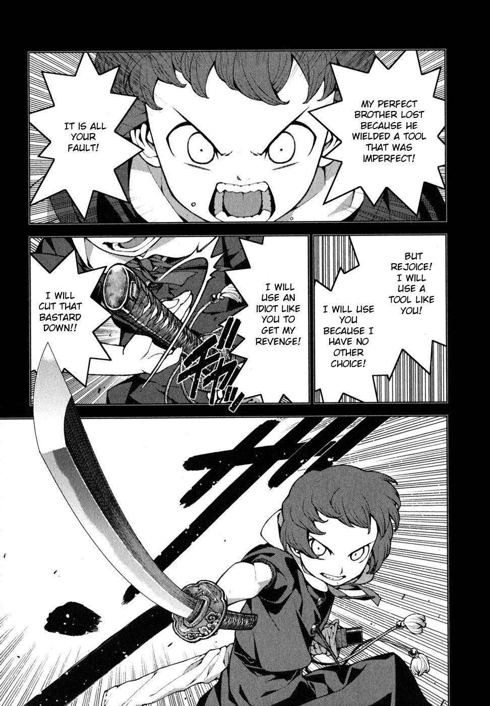 Tsugumomo - Chapter 22 [photo 10] - MangaPorn