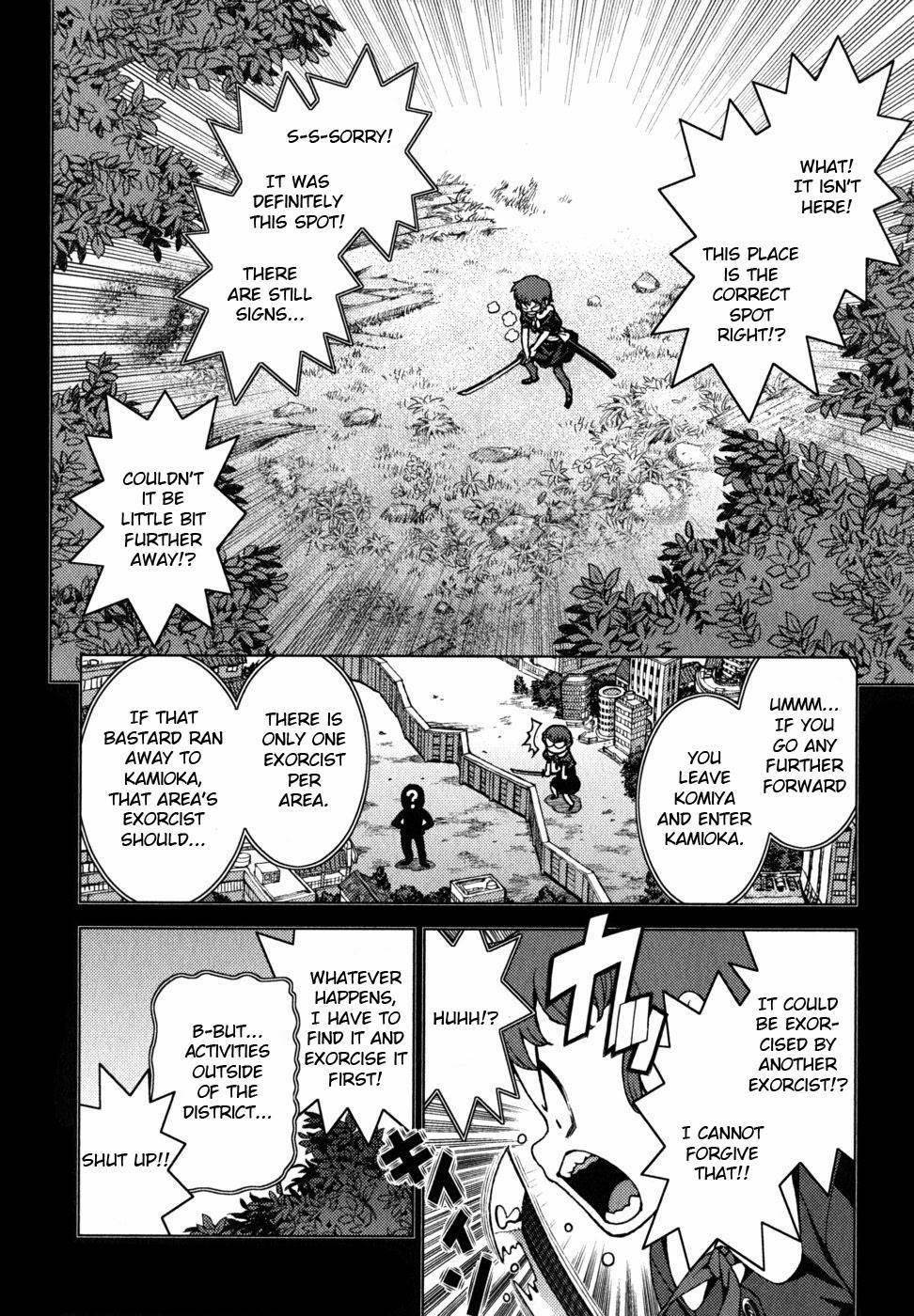 Tsugumomo - Chapter 22 [photo 11] - MangaPorn