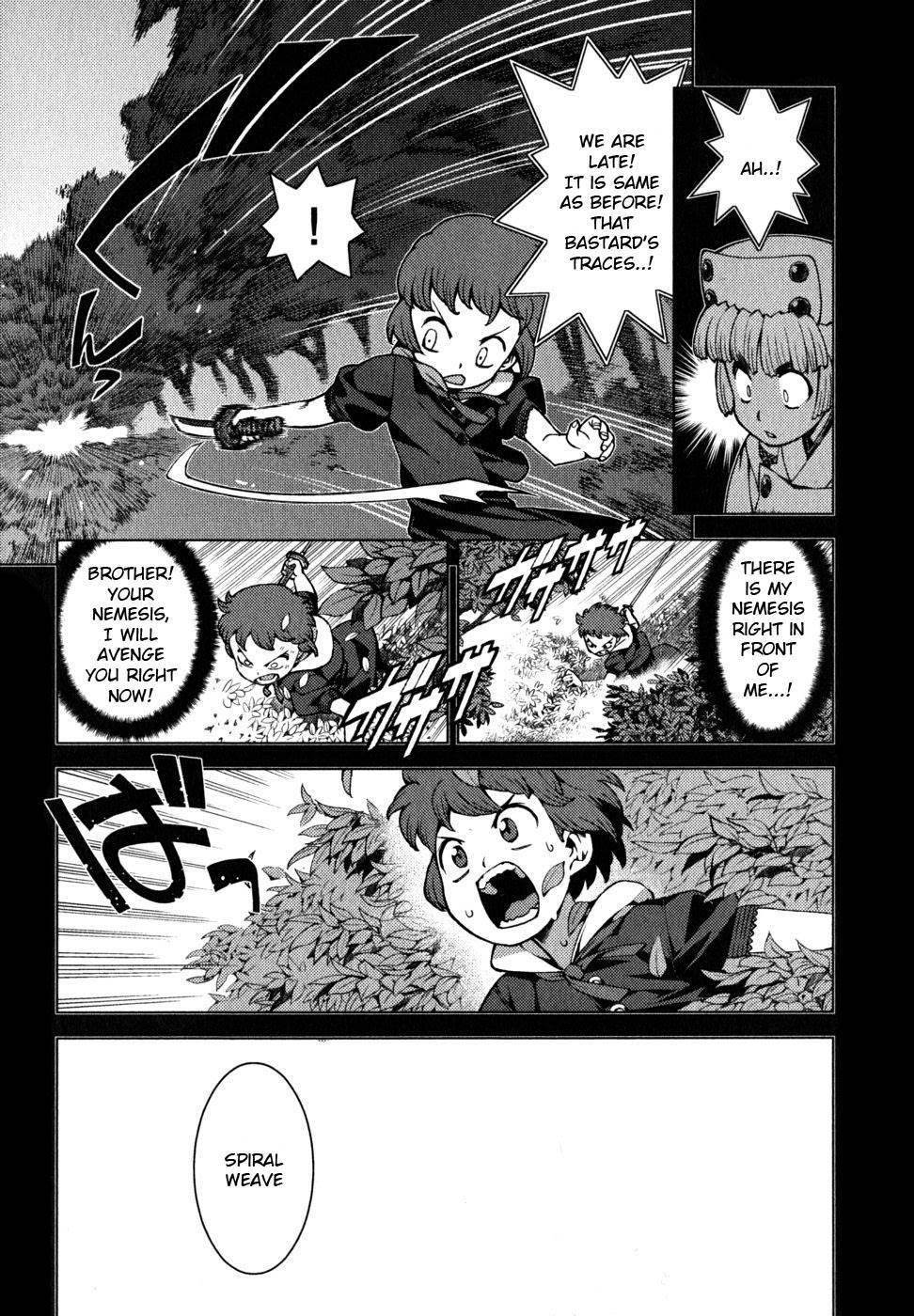 Tsugumomo - Chapter 22 [photo 12] - MangaPorn