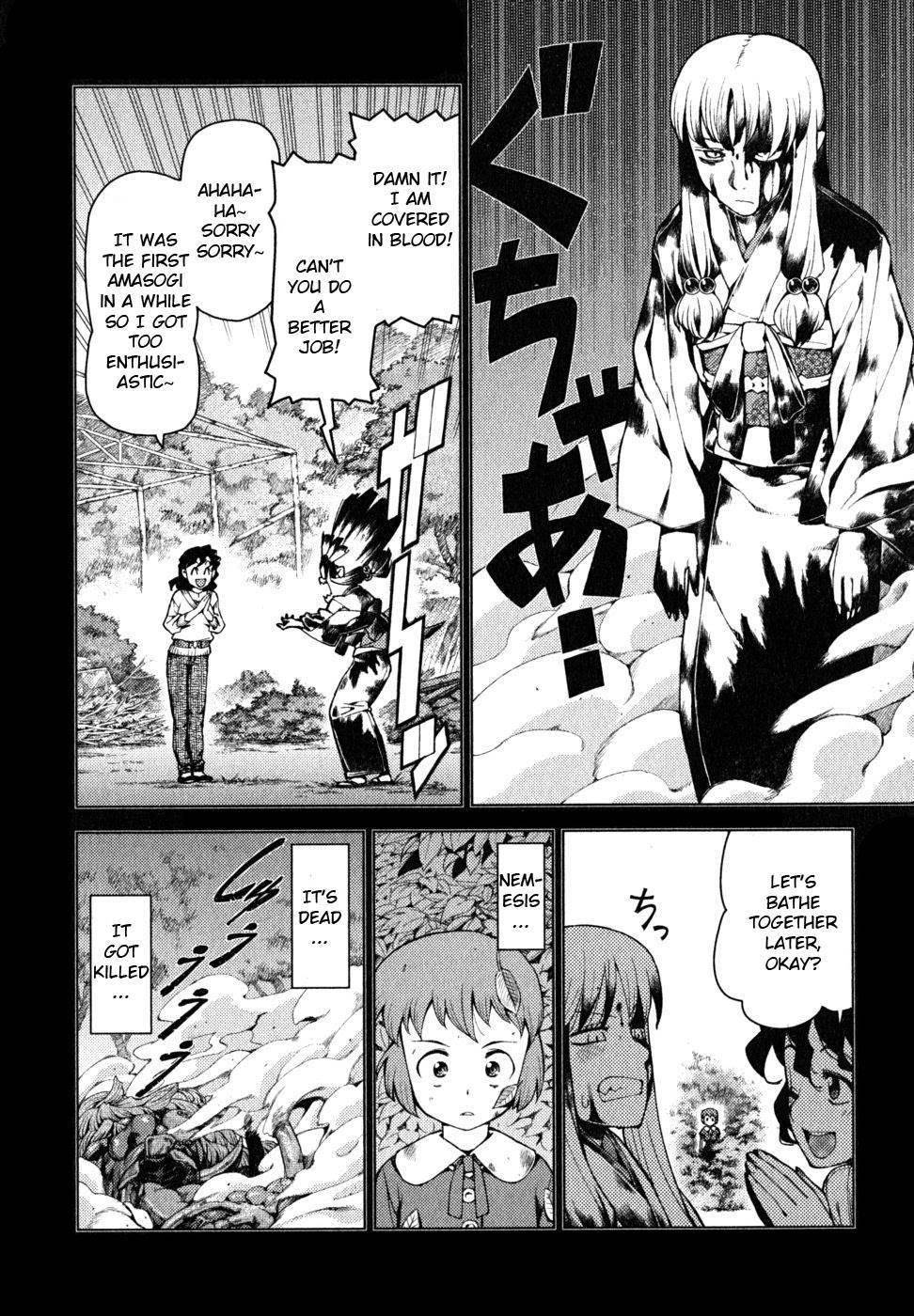 Tsugumomo - Chapter 22 [photo 16] - MangaPorn