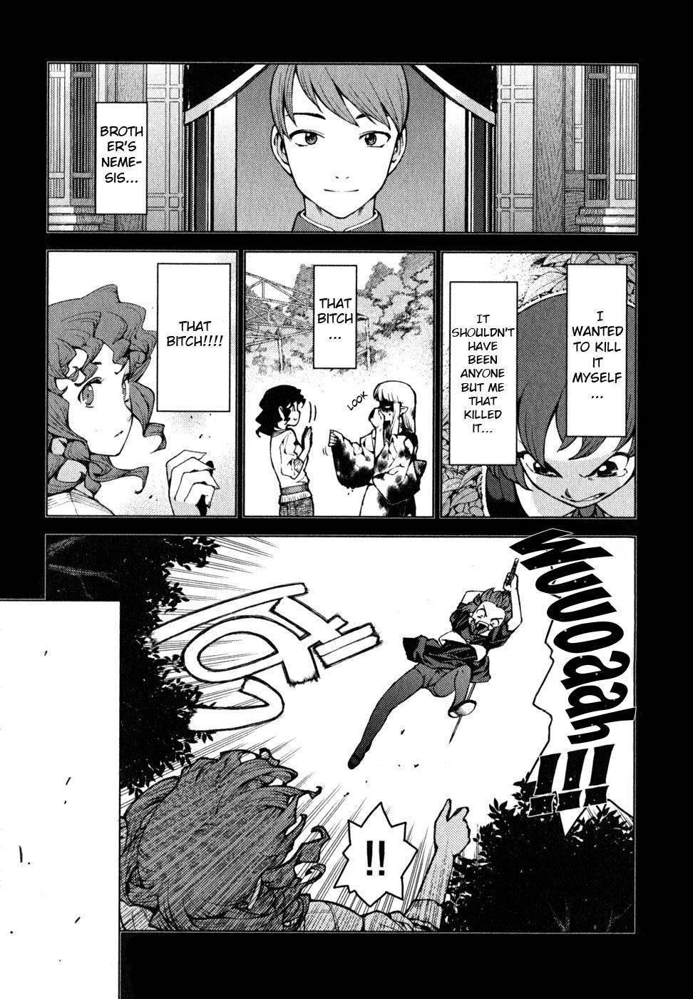Tsugumomo - Chapter 22 [photo 17] - MangaPorn