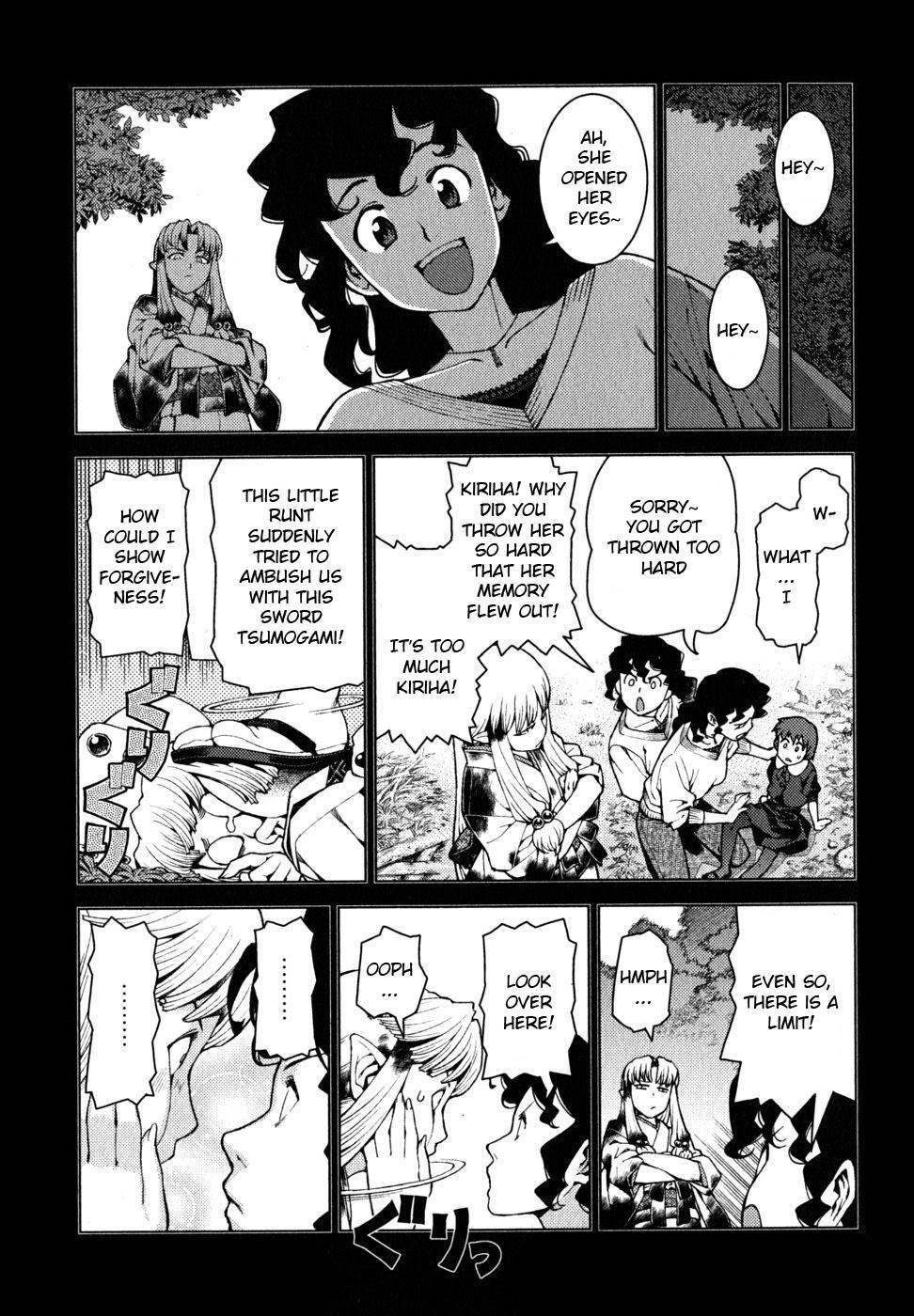 Tsugumomo - Chapter 22 [photo 18] - MangaPorn