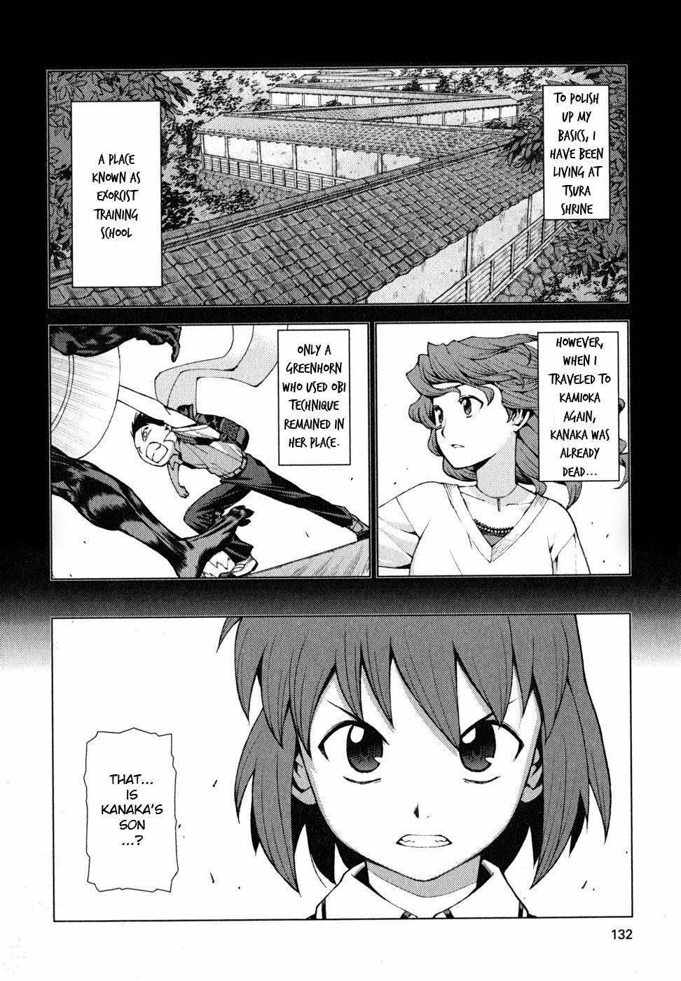 Tsugumomo - Chapter 22 [photo 24] - MangaPorn